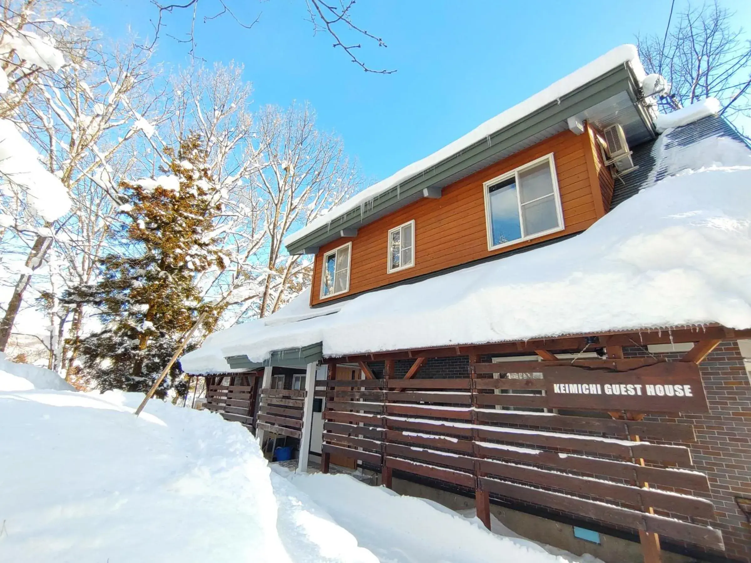 Keimichi Guest House Keimichi Guest House