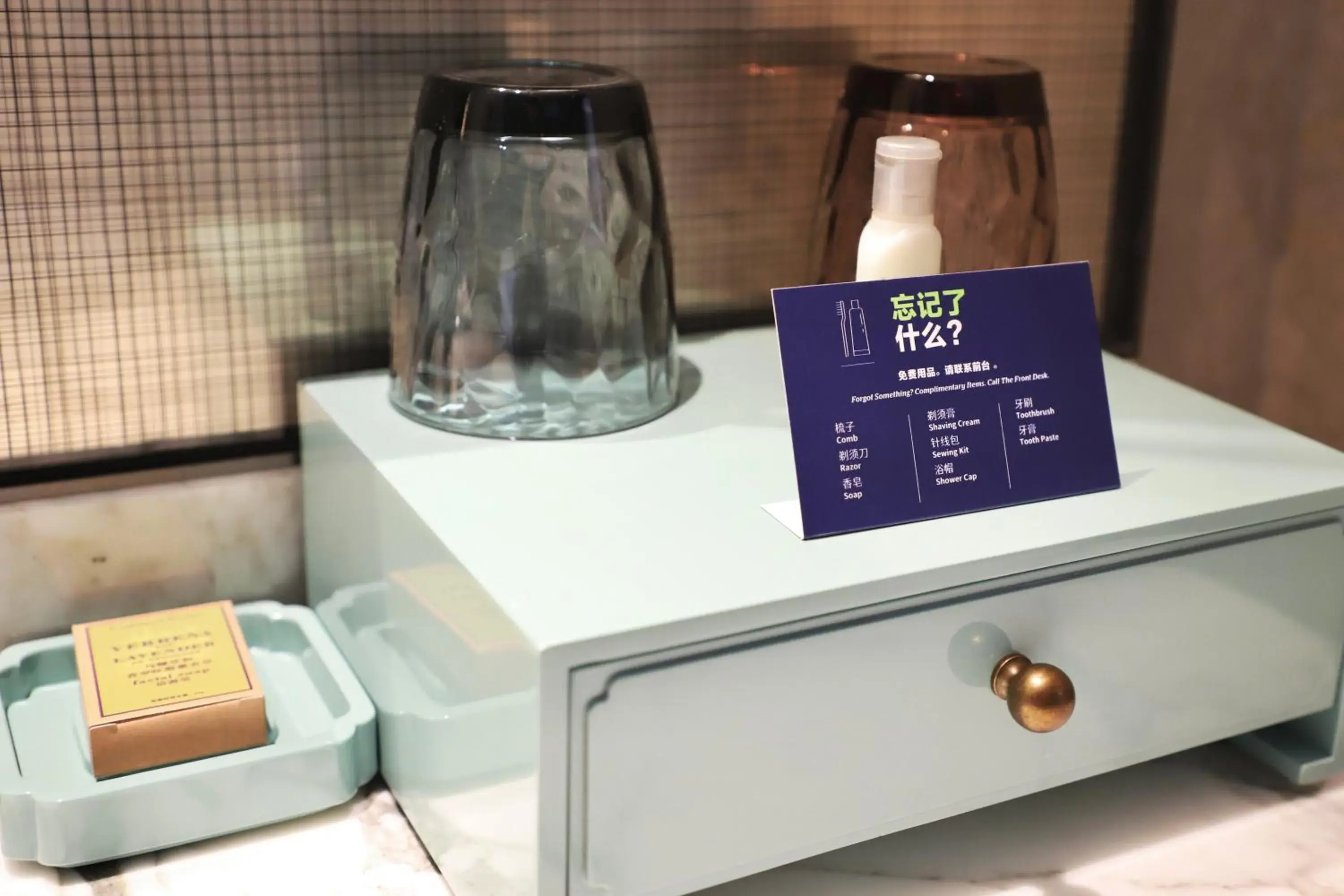 King Room - Mobility Accessible in Doubletree By Hilton Suzhou Wuzhong King Room - Mobility Accessible in Doubletree By Hilton Suzhou Wuzhong