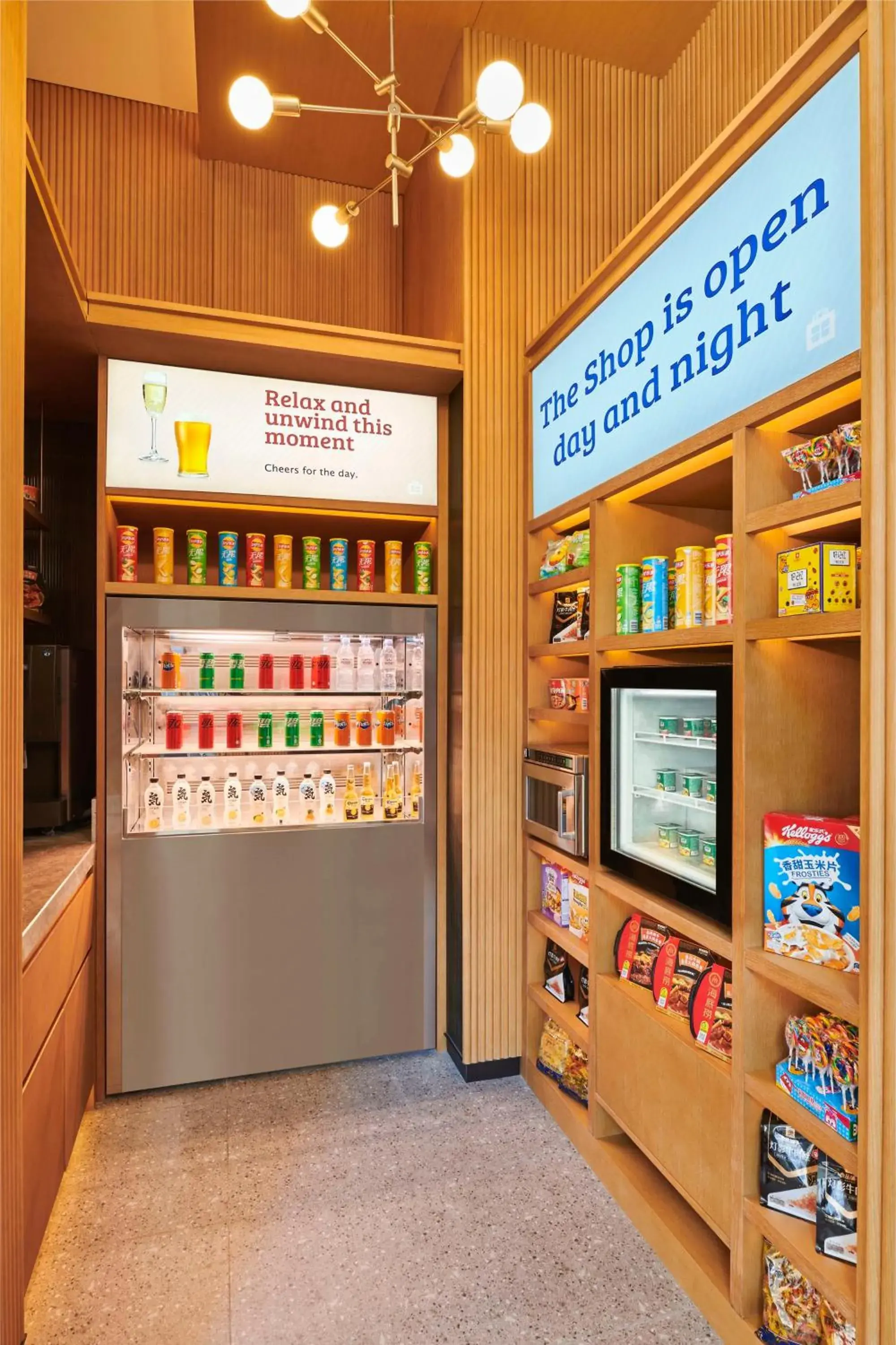 Restaurant/places to eat in Hilton Garden Inn Suzhou Wuzhong Restaurant/places to eat in Hilton Garden Inn Suzhou Wuzhong