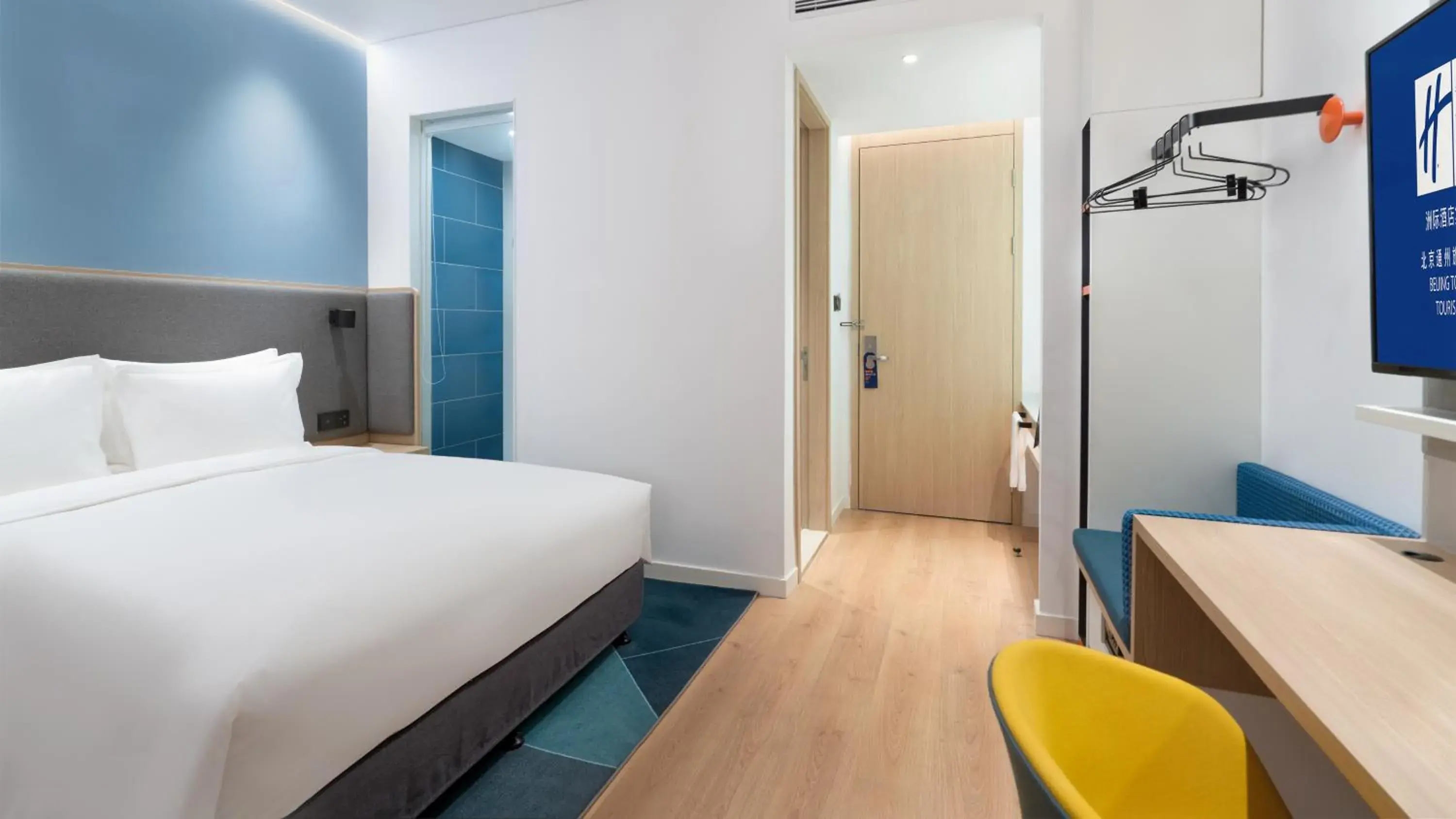 Standard King Room with Extra Space in Holiday Inn Express Beijing Tongzhou Tourism Zone by IHG Standard King Room with Extra Space in Holiday Inn Express Beijing Tongzhou Tourism Zone by IHG