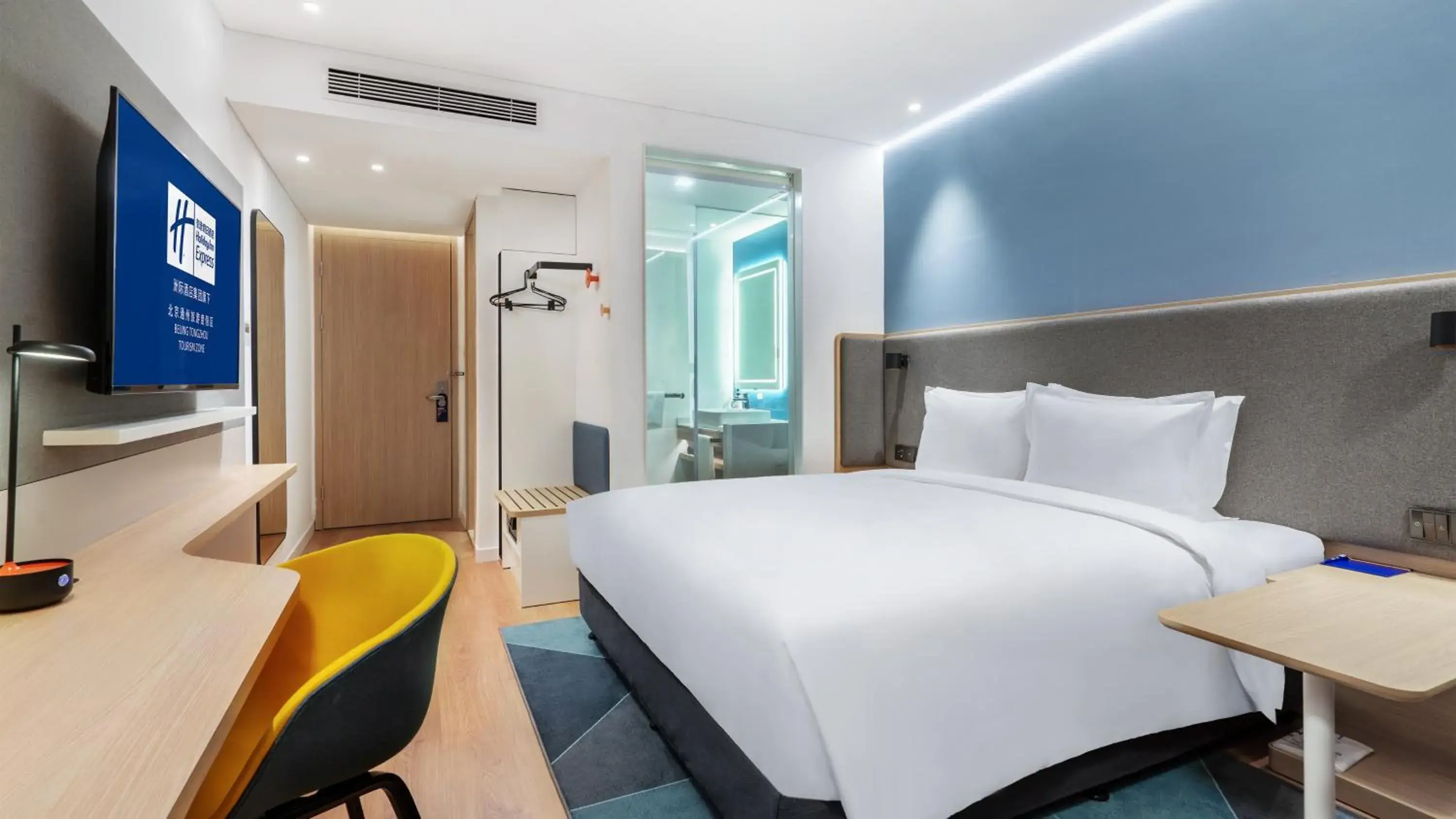 Standard Queen Room in Holiday Inn Express Beijing Tongzhou Tourism Zone by IHG Standard Queen Room in Holiday Inn Express Beijing Tongzhou Tourism Zone by IHG