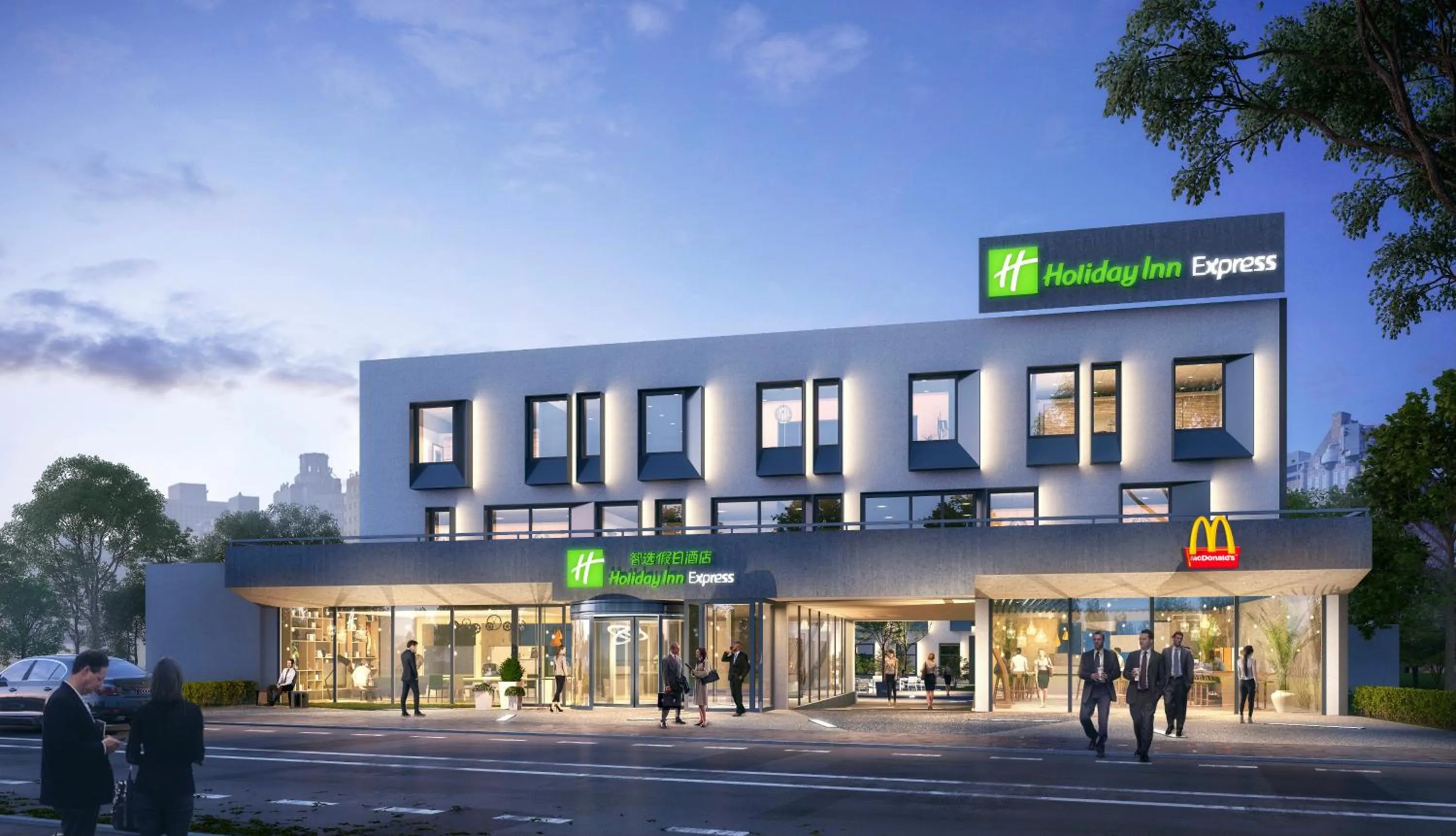 Property building in Holiday Inn Express Beijing Tongzhou Tourism Zone by IHG