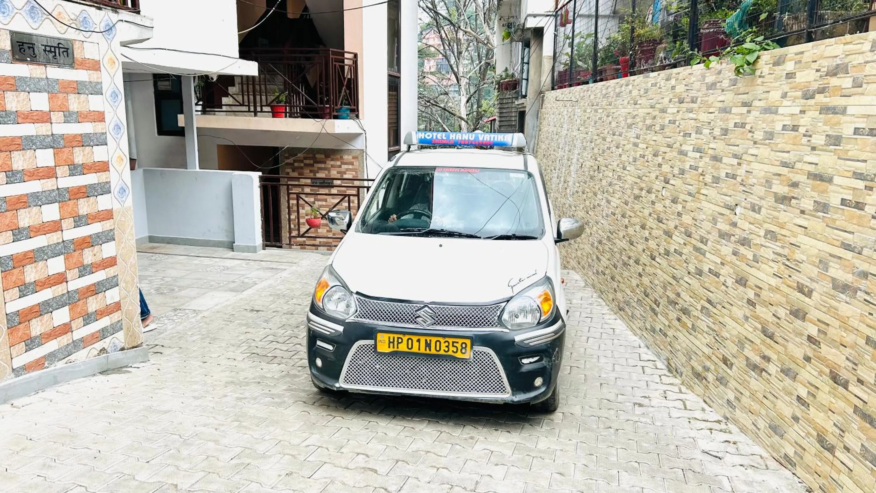 Day in HANU VATIKA The FAMILY CHOICE