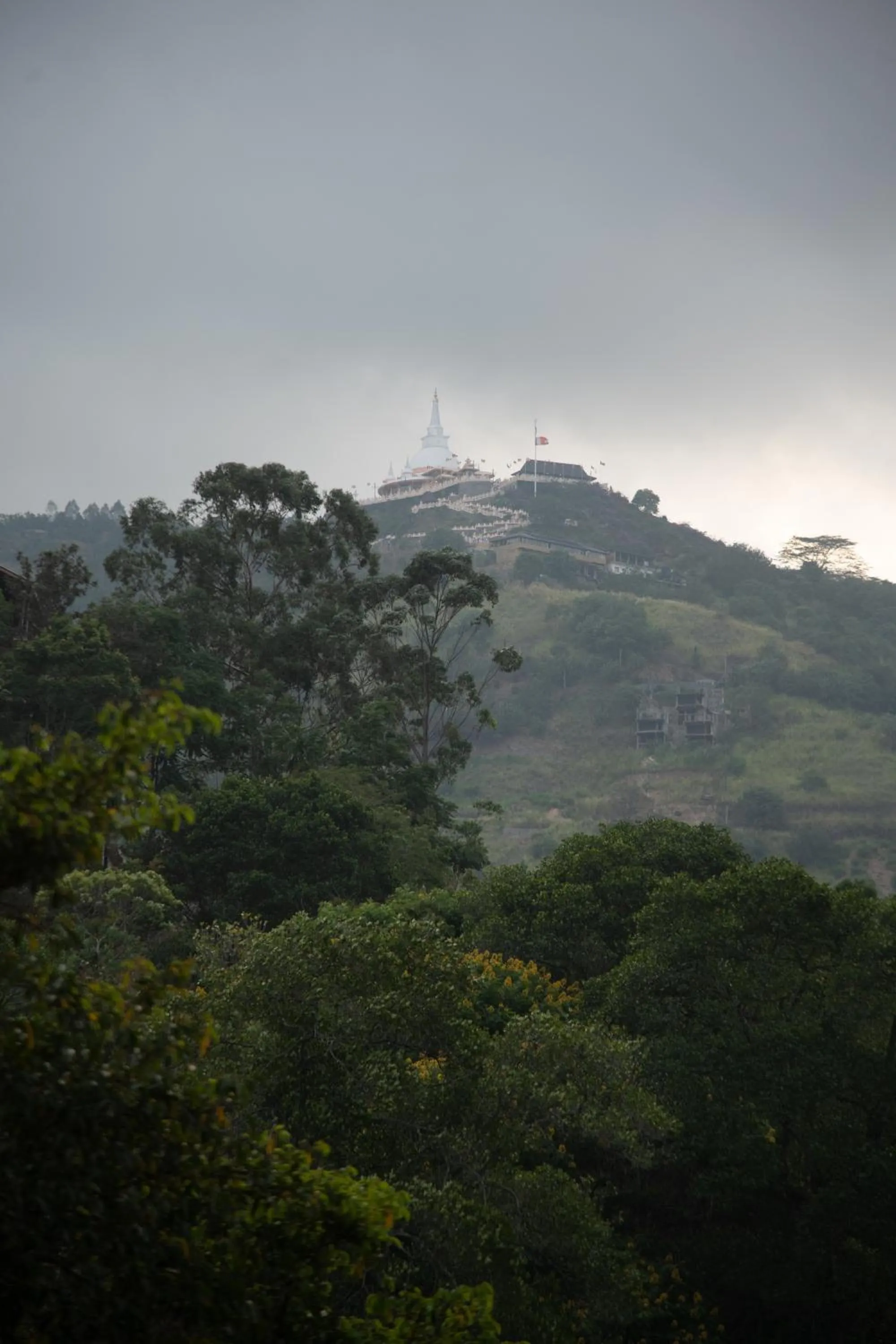 Nearby landmark in Ayubo Ella - Bed & Breakfast