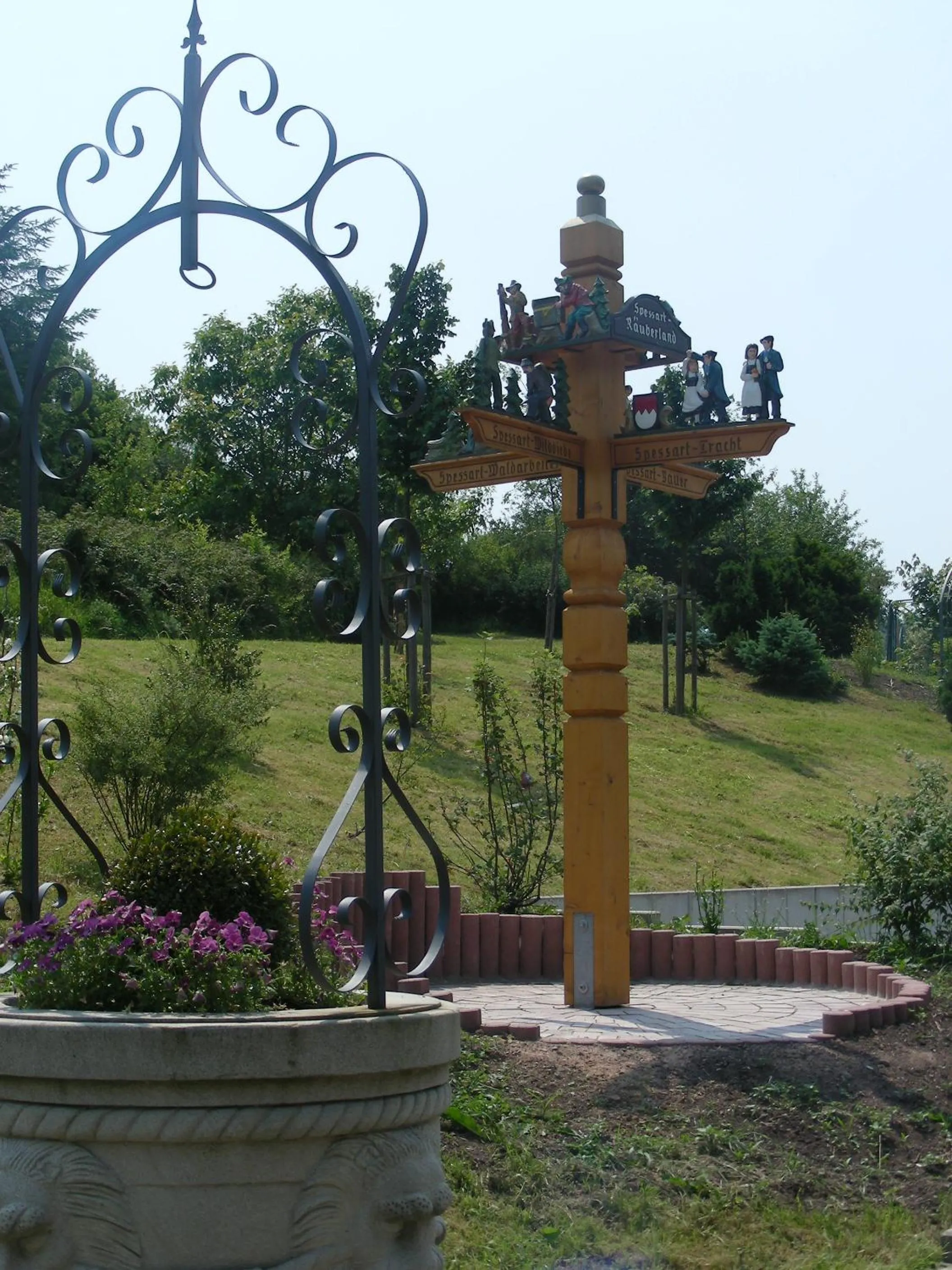 Garden in Hotel Jägerhof