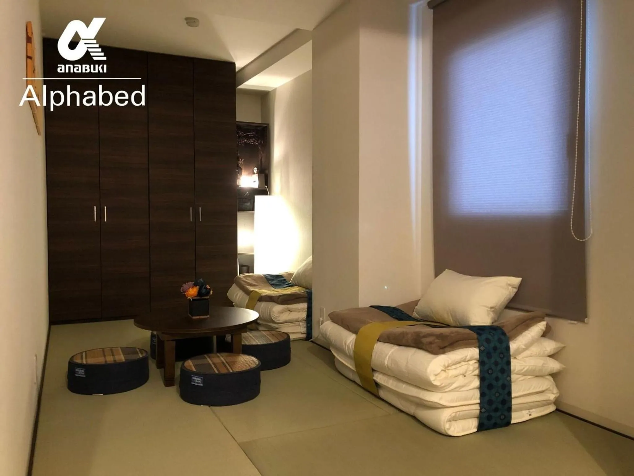 Bed in Alphabed Takamatsu Furujinmachi - Vacation STAY 11907