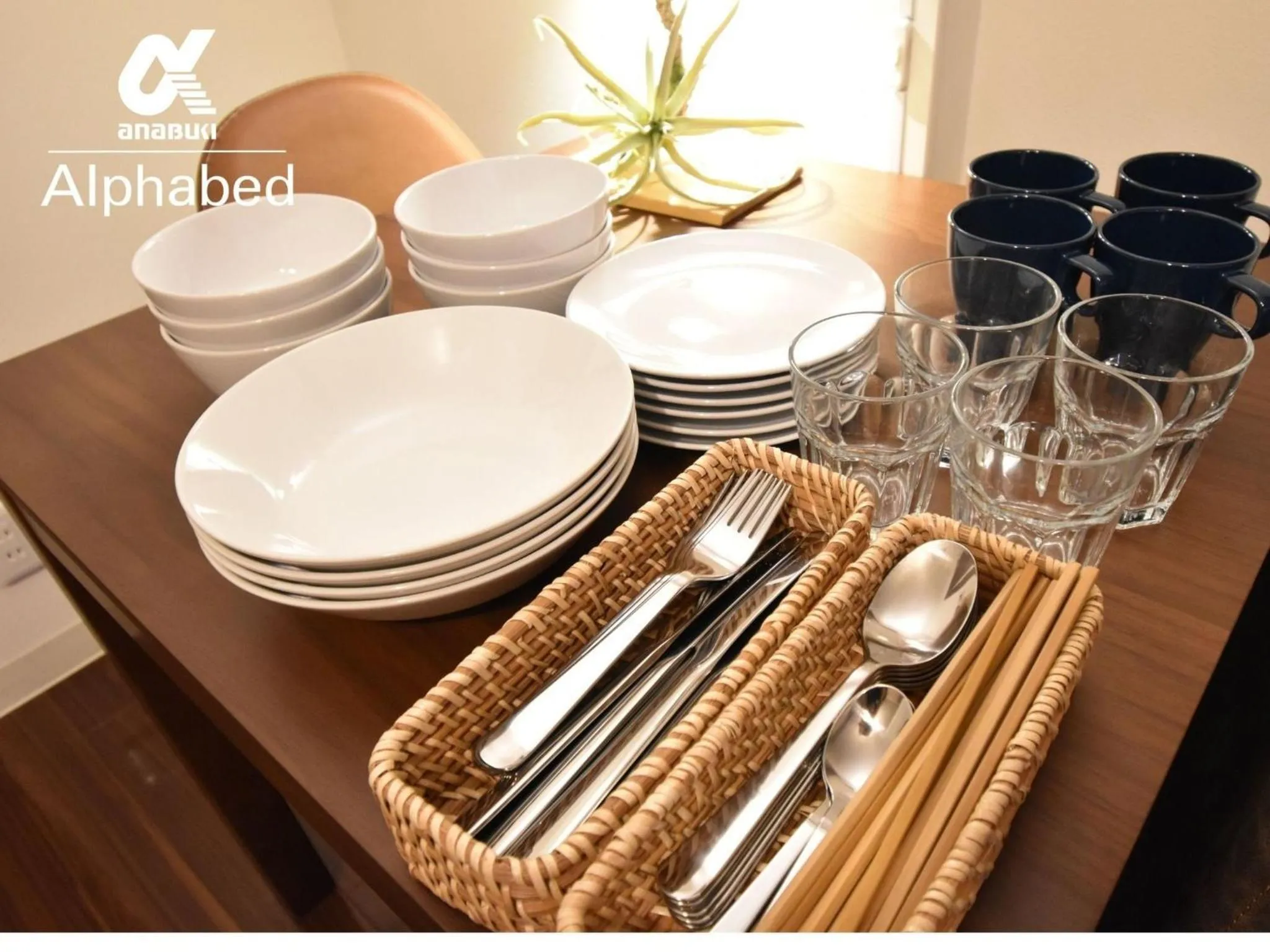 Alphabed Takamatsu Furujinmachi - Vacation STAY 11907