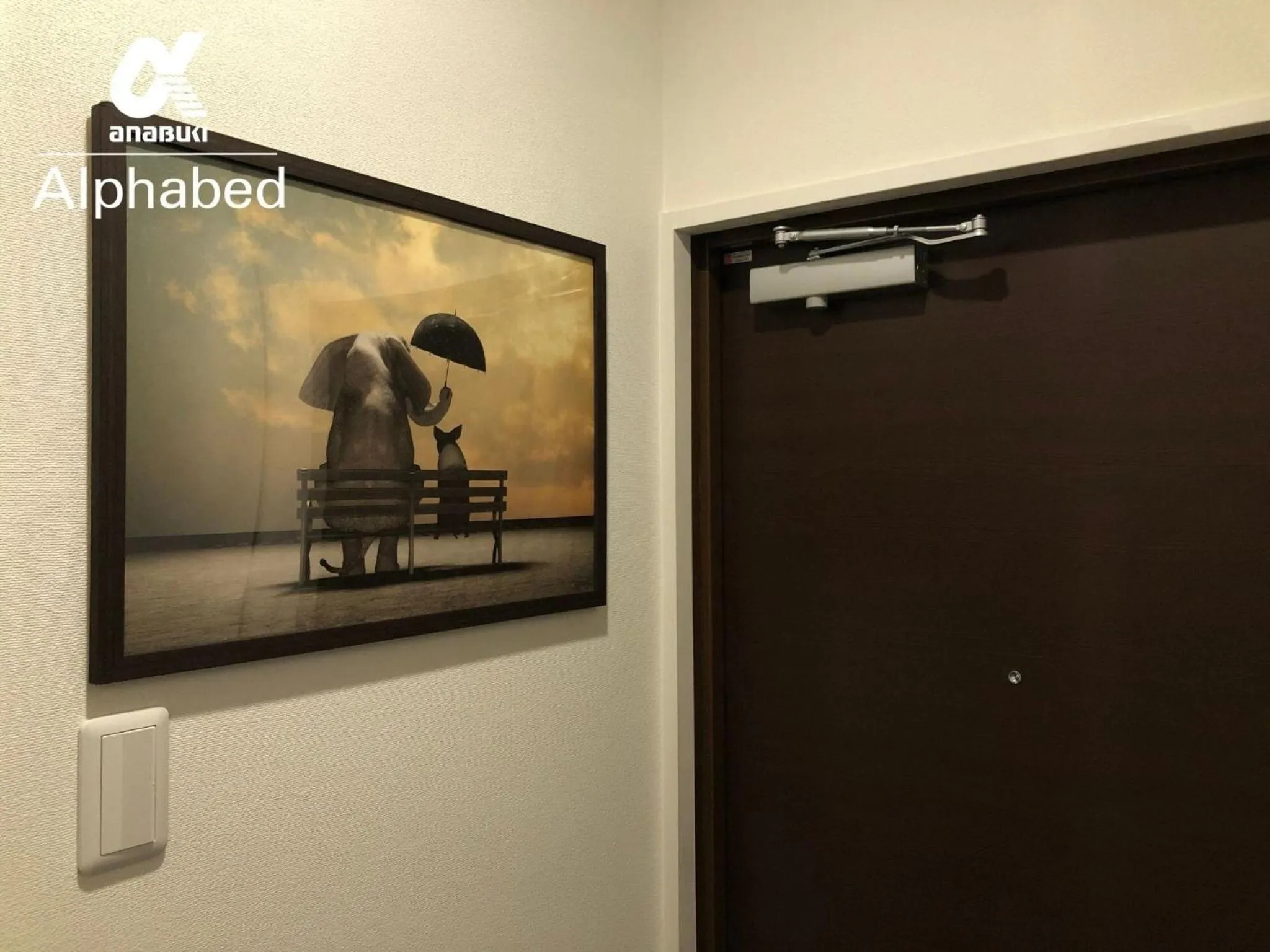 Alphabed Takamatsu Furujinmachi - Vacation STAY 11907