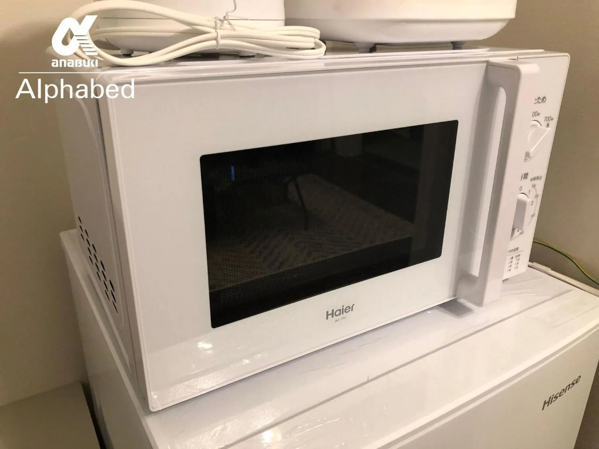 Alphabed Takamatsu Furujinmachi - Vacation STAY 11907