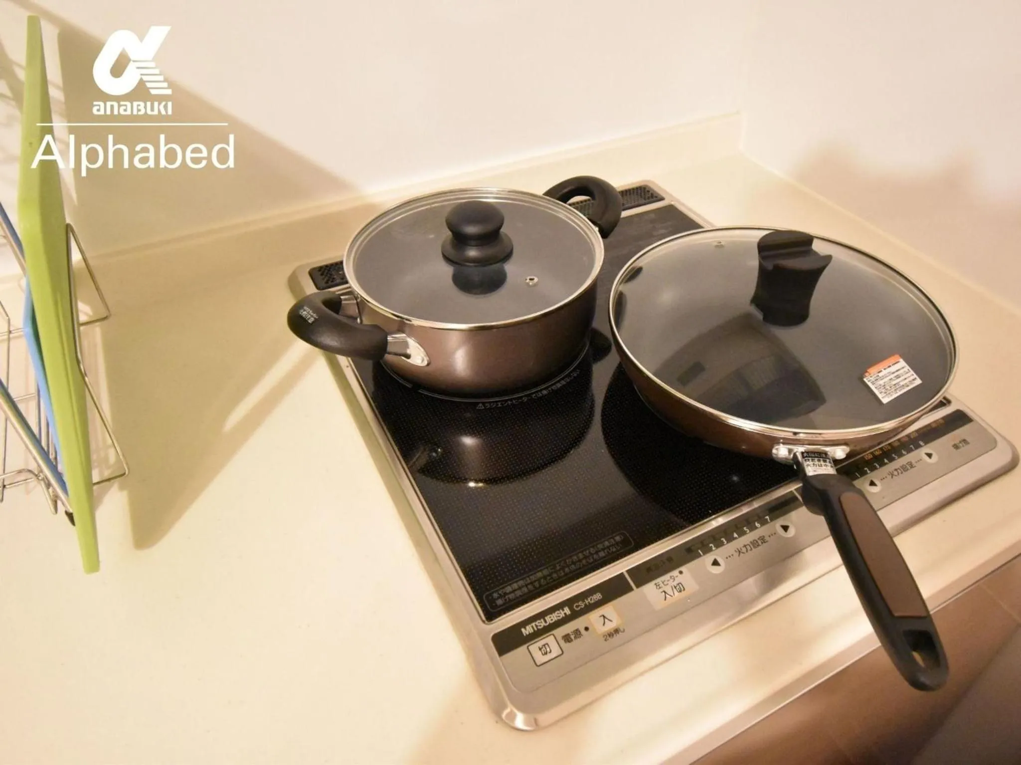 Alphabed Takamatsu Furujinmachi - Vacation STAY 11907