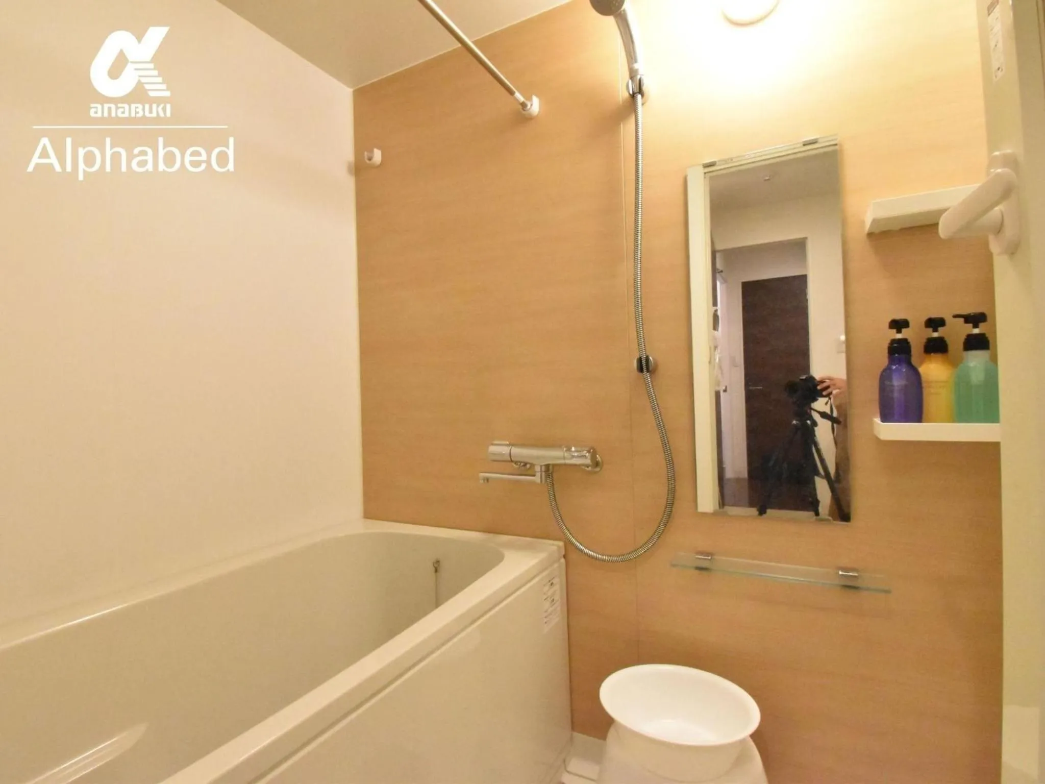 Alphabed Takamatsu Furujinmachi - Vacation STAY 11907