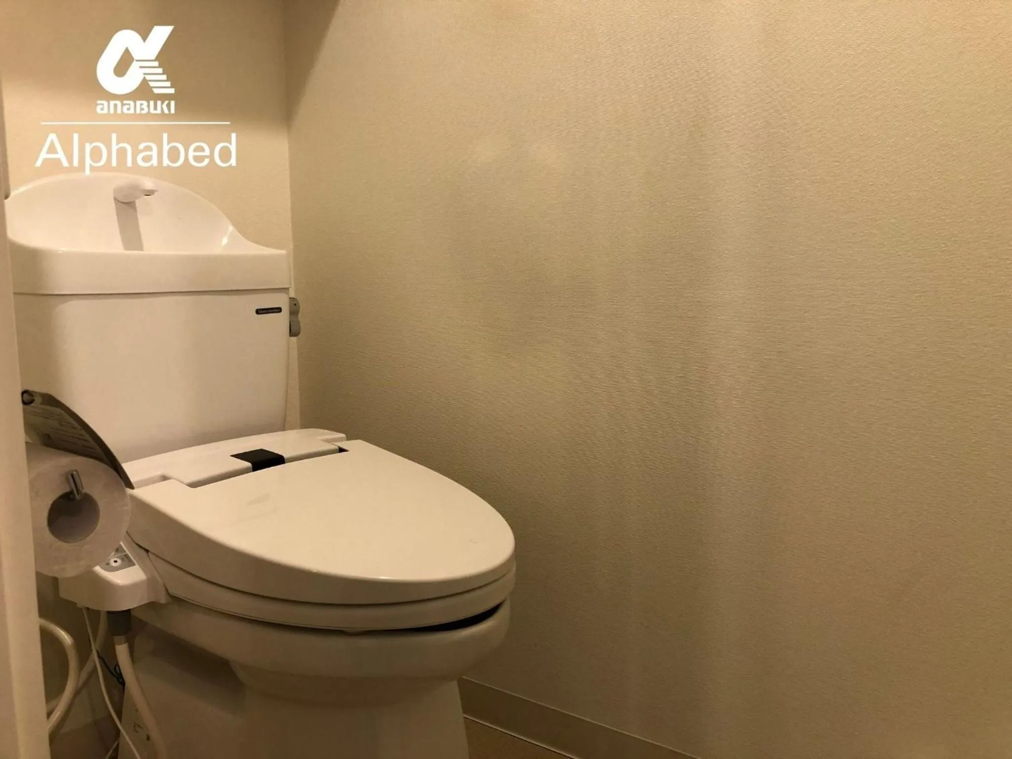 Alphabed Takamatsu Furujinmachi - Vacation STAY 11907