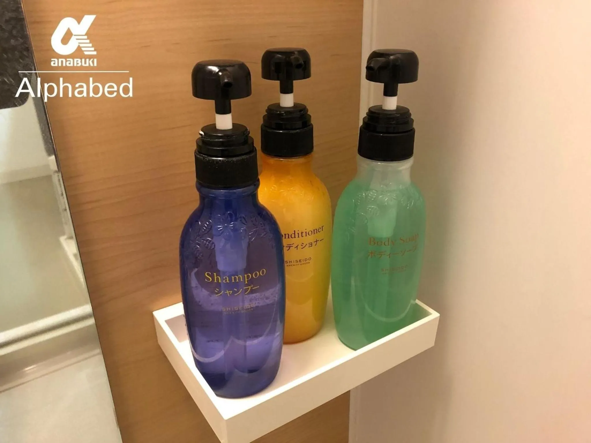 Alphabed Takamatsu Furujinmachi - Vacation STAY 11907