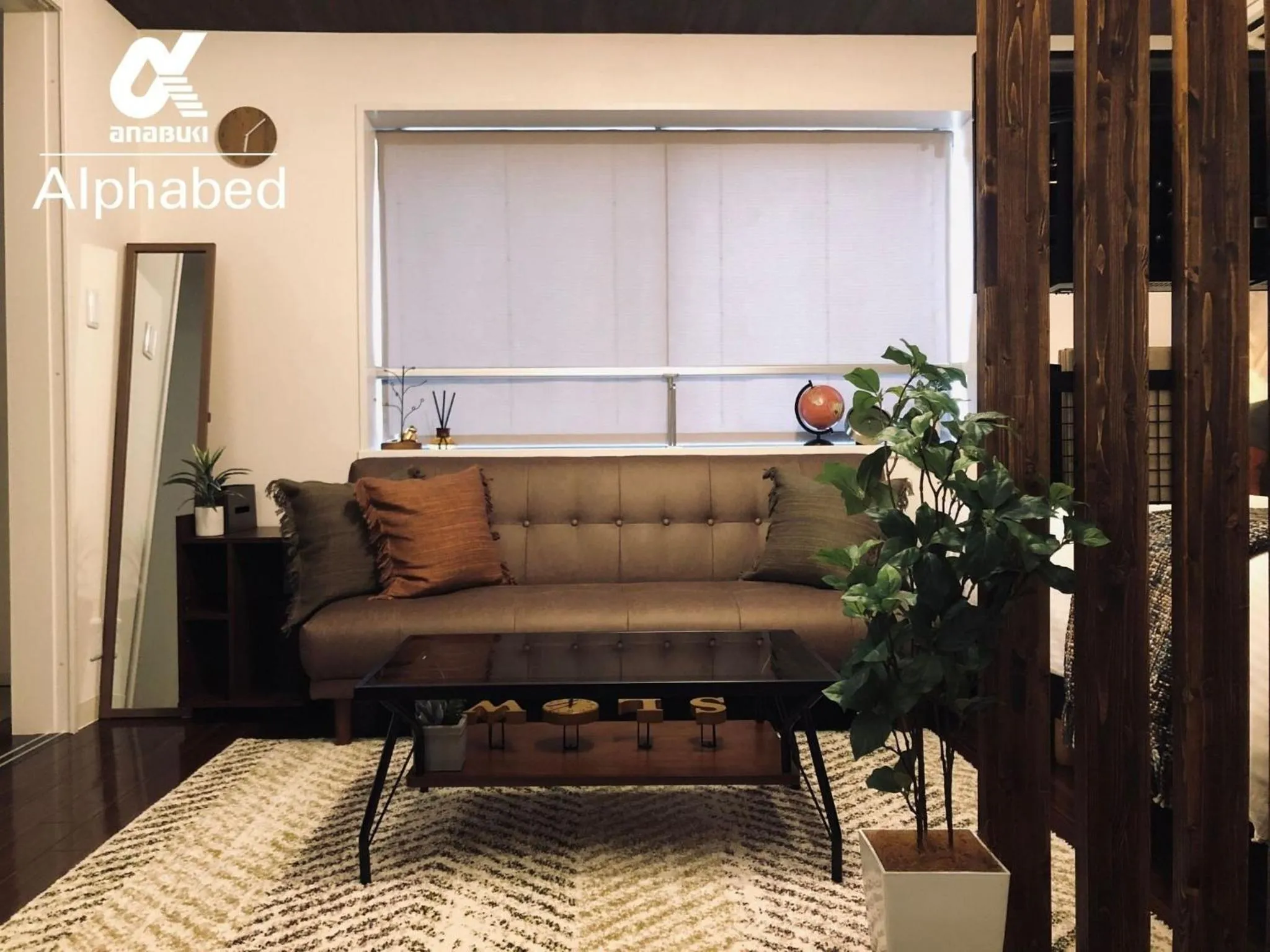 Alphabed Takamatsu Furujinmachi - Vacation STAY 11907