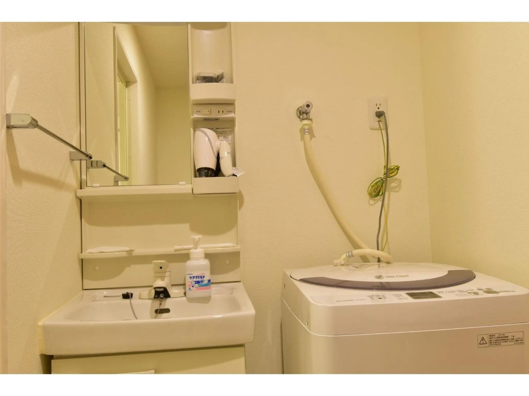 Alphabed Takamatsu Furujinmachi - Vacation STAY 11904