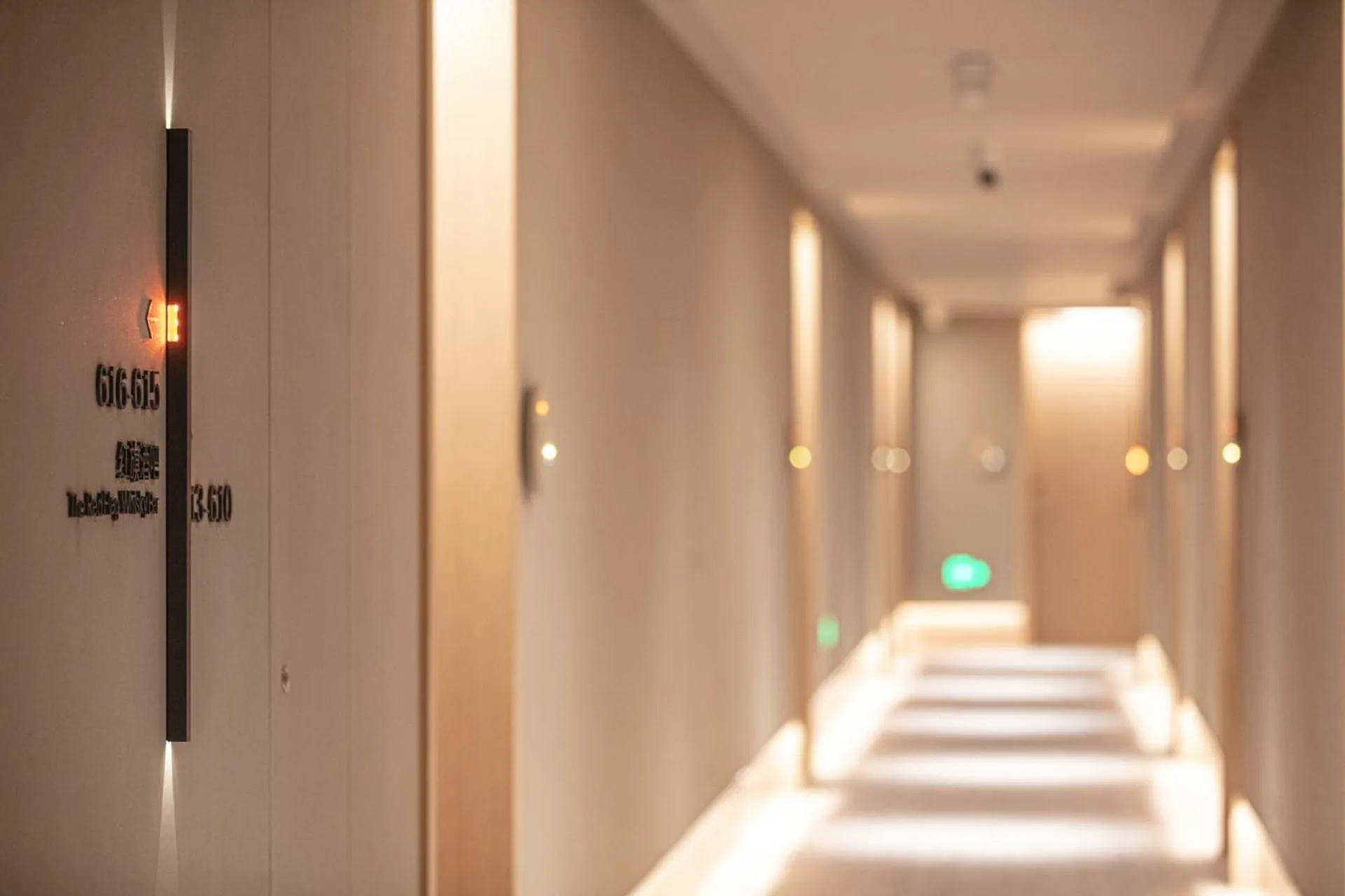 HOTEL ANDI Townscape Wuhan