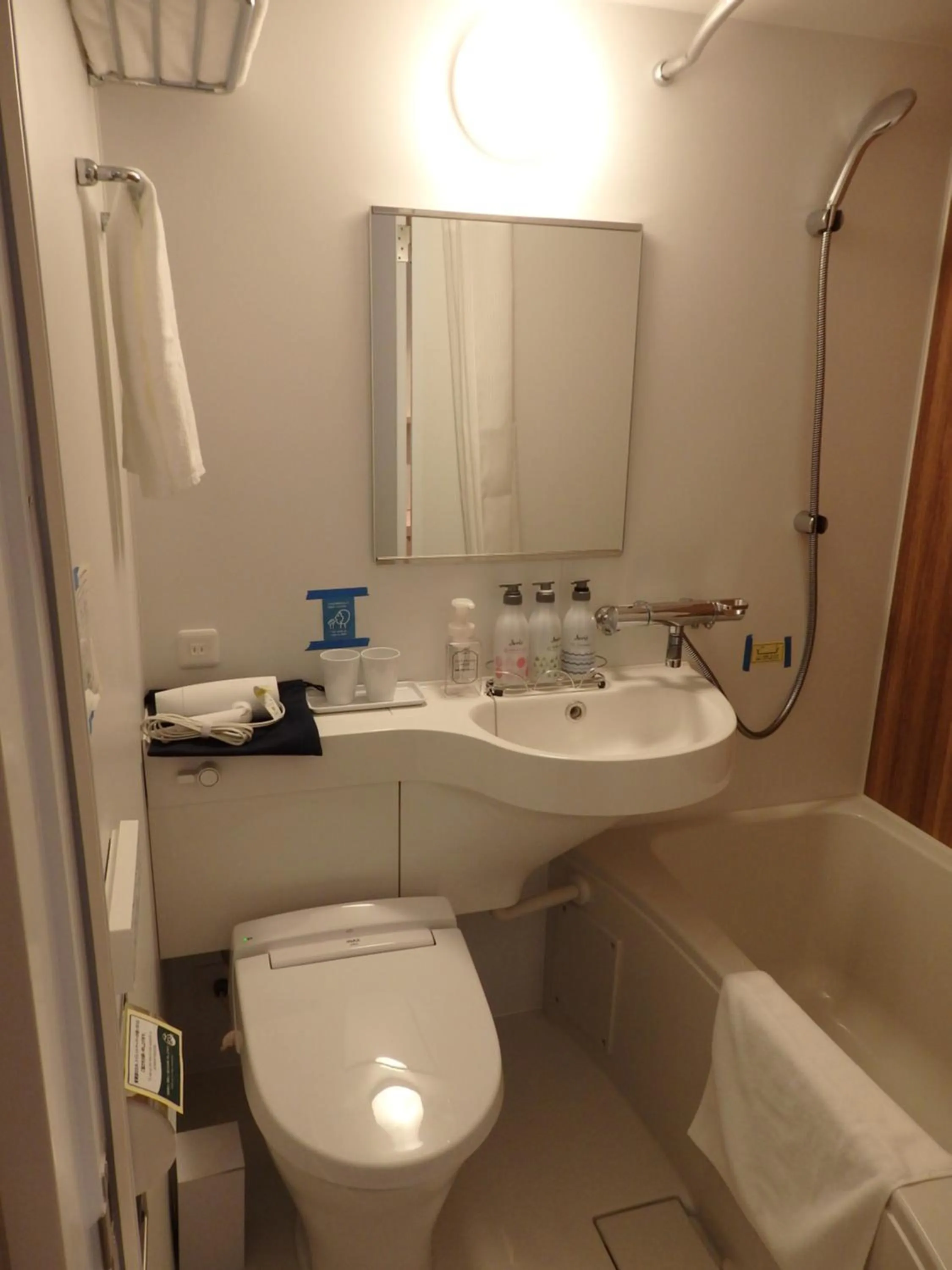 Bathroom in Sapporo Washington Hotel Plaza