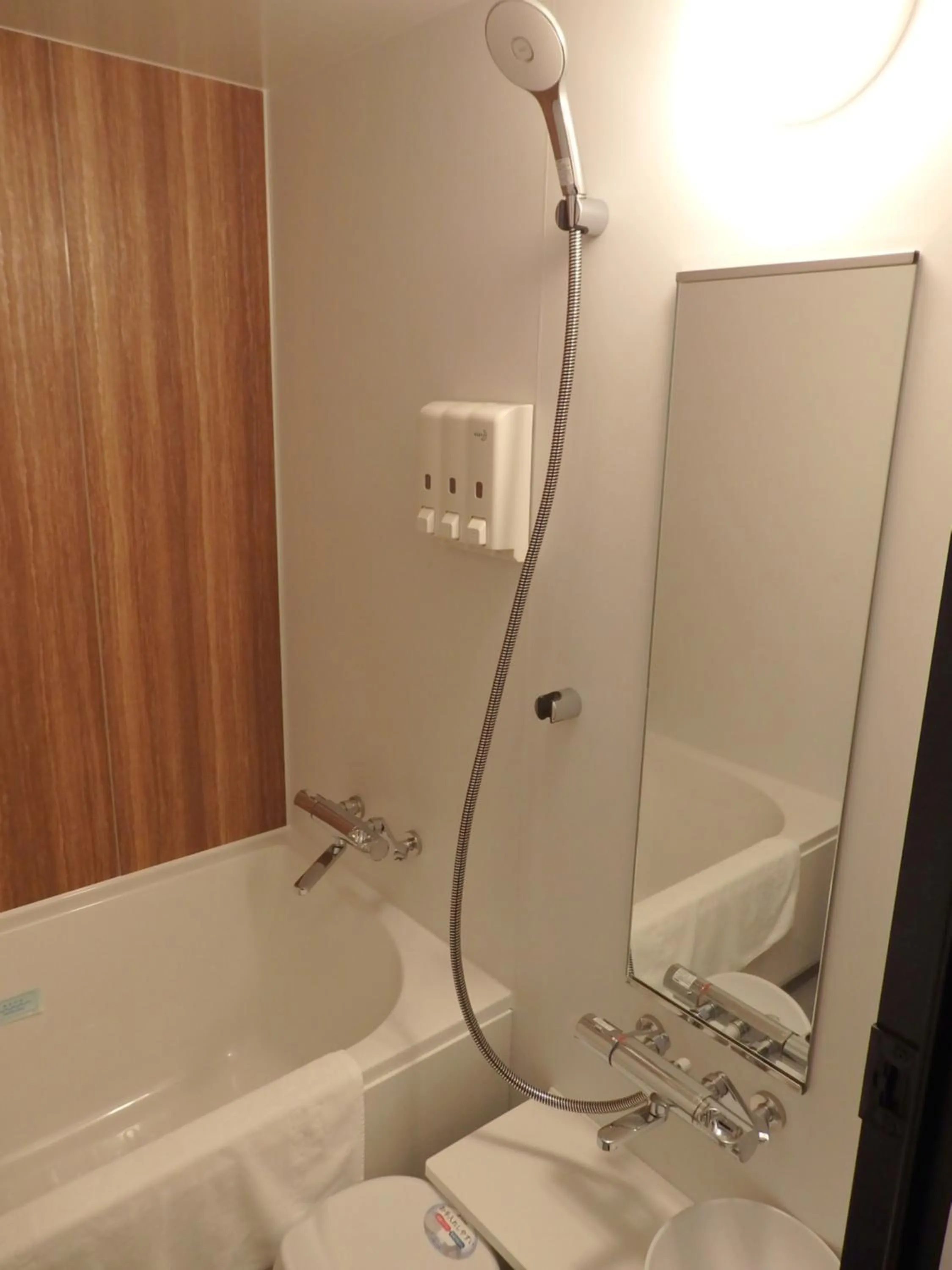 Bathroom in Sapporo Washington Hotel Plaza