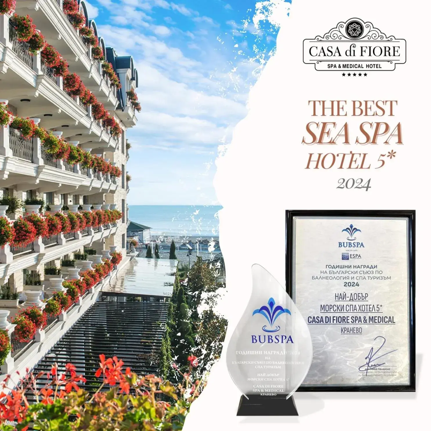 Casa di Fiore SPA and Medical Hotel, Mineral Pools & Private Beach Casa di Fiore SPA and Medical Hotel, Mineral Pools & Private Beach