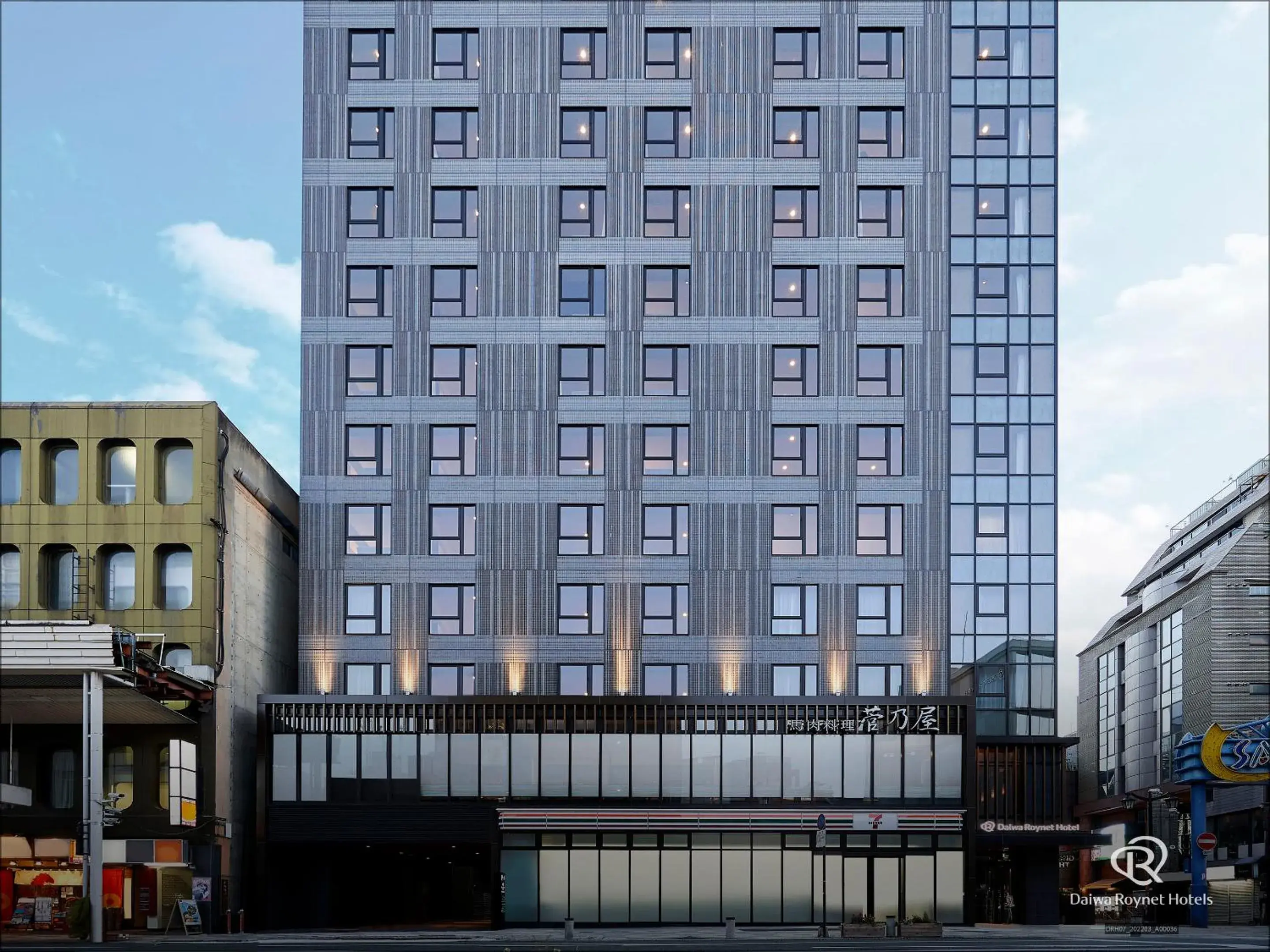 Property building in Daiwa Roynet Hotel Kumamoto Ginzadori PREMIER - former Daiwa Roynet Hotel Kumamoto Ginzadori Property building in Daiwa Roynet Hotel Kumamoto Ginzadori PREMIER - former Daiwa Roynet Hotel Kumamoto Ginzadori