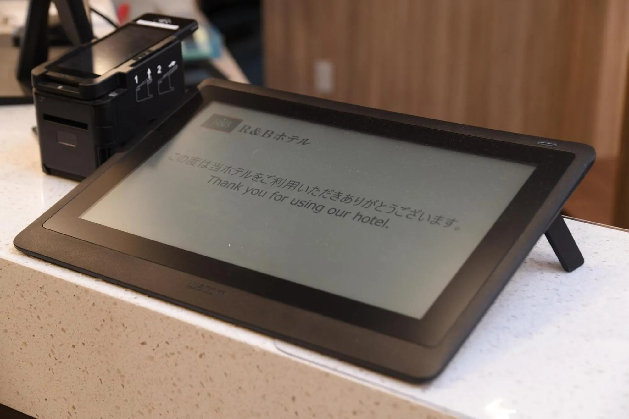 R&B Hotel Otsuka Eki Kitaguchi - Vacation STAY 40485v