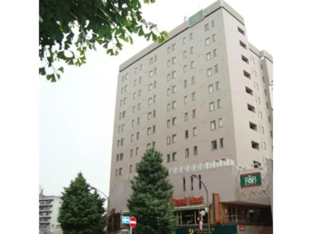 Property building in R&B Hotel Otsuka Eki Kitaguchi - Vacation STAY 40488v