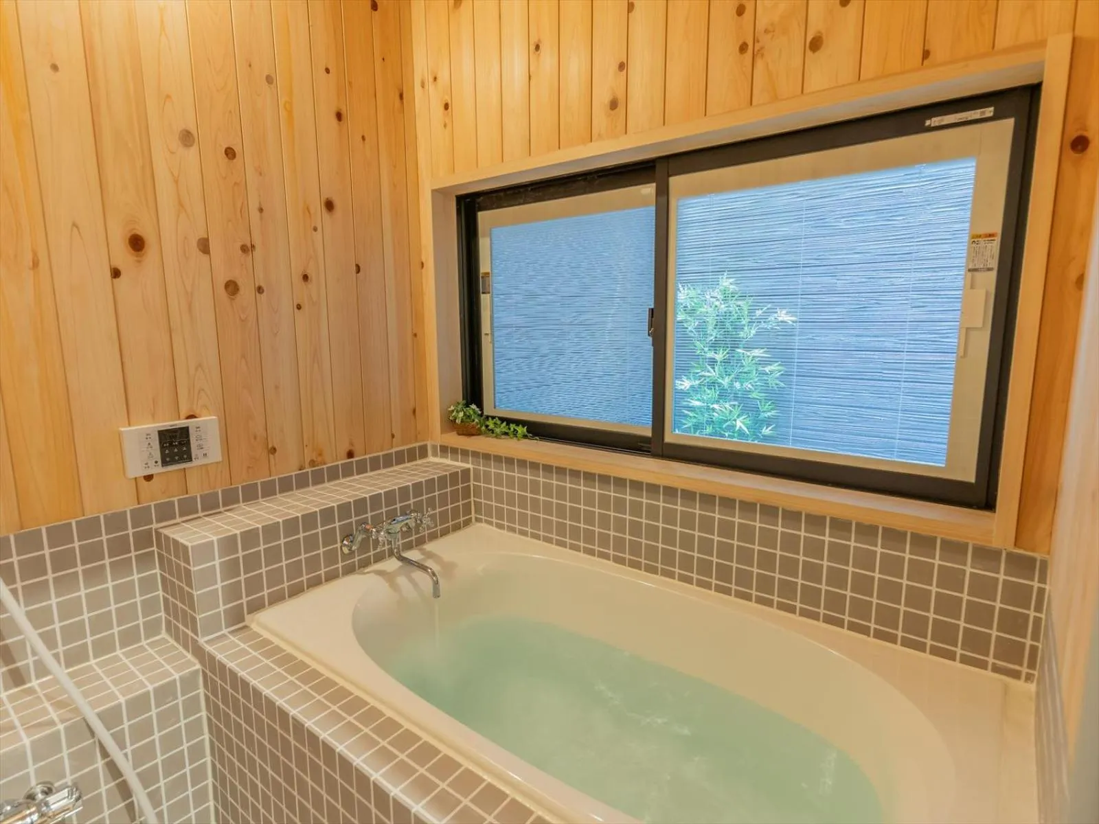 Bathroom in YADOYA Ryusenjicho