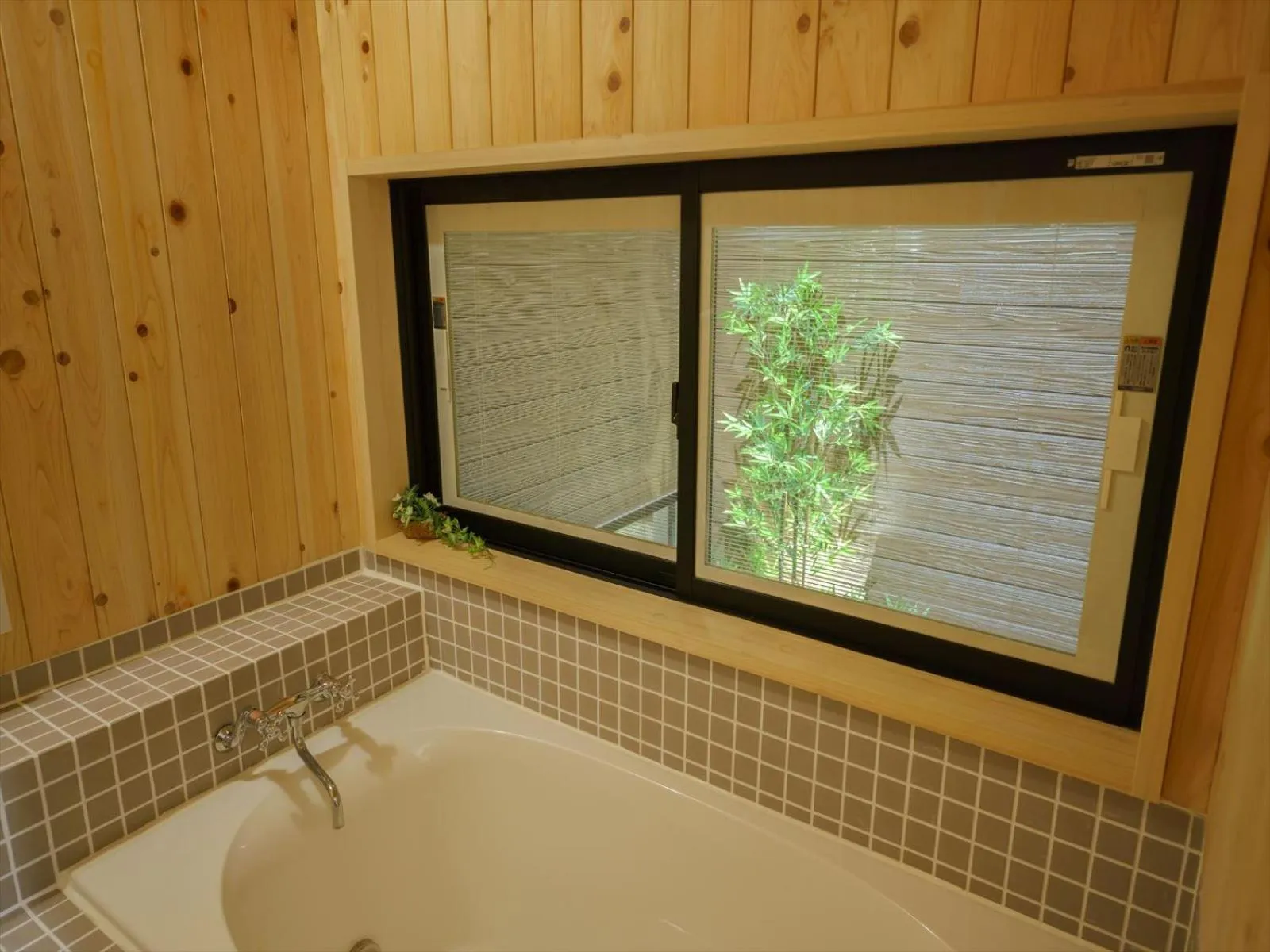 Bathroom in YADOYA Ryusenjicho