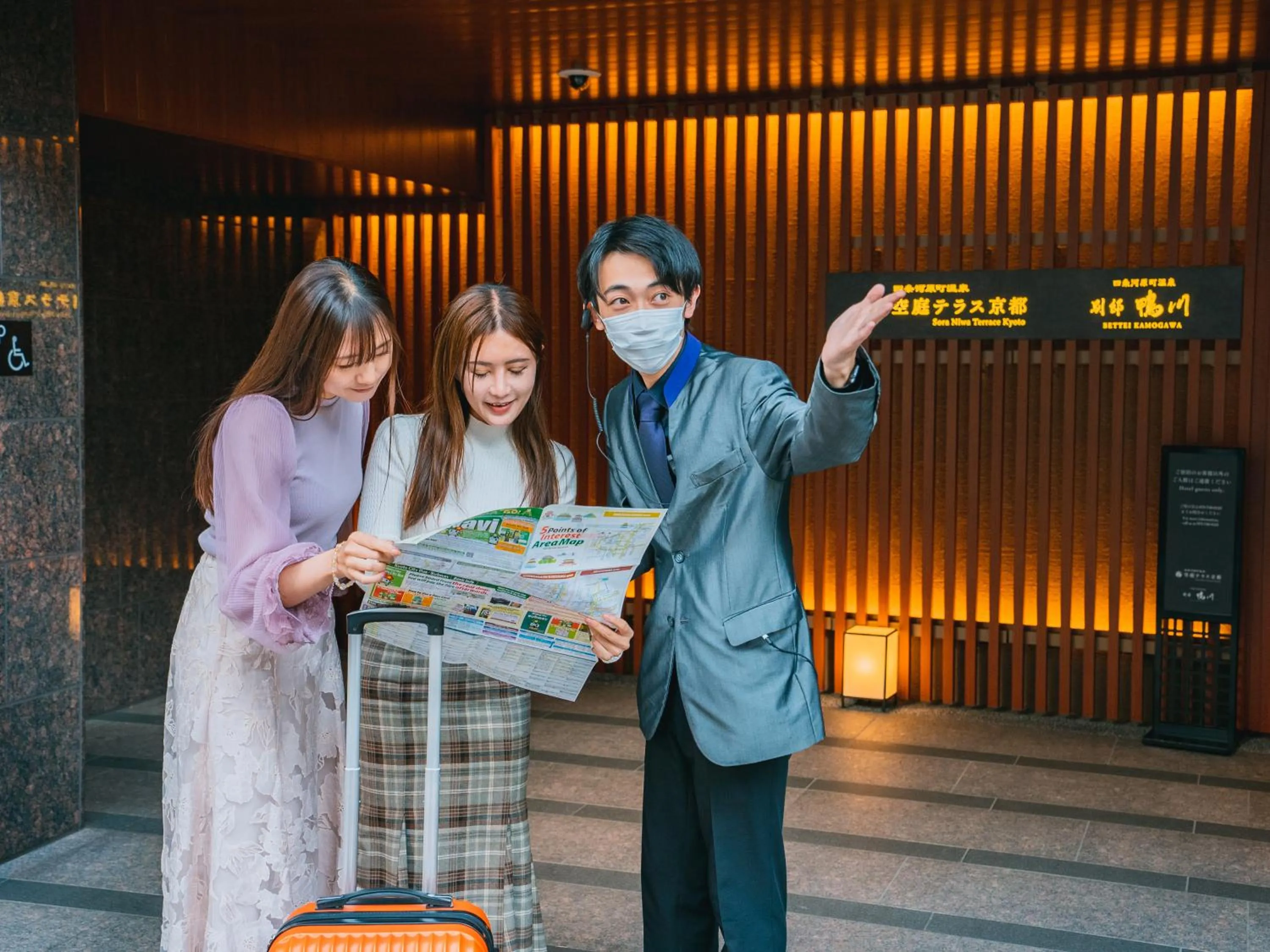 Property building in Sora Niwa Terrace Kyoto