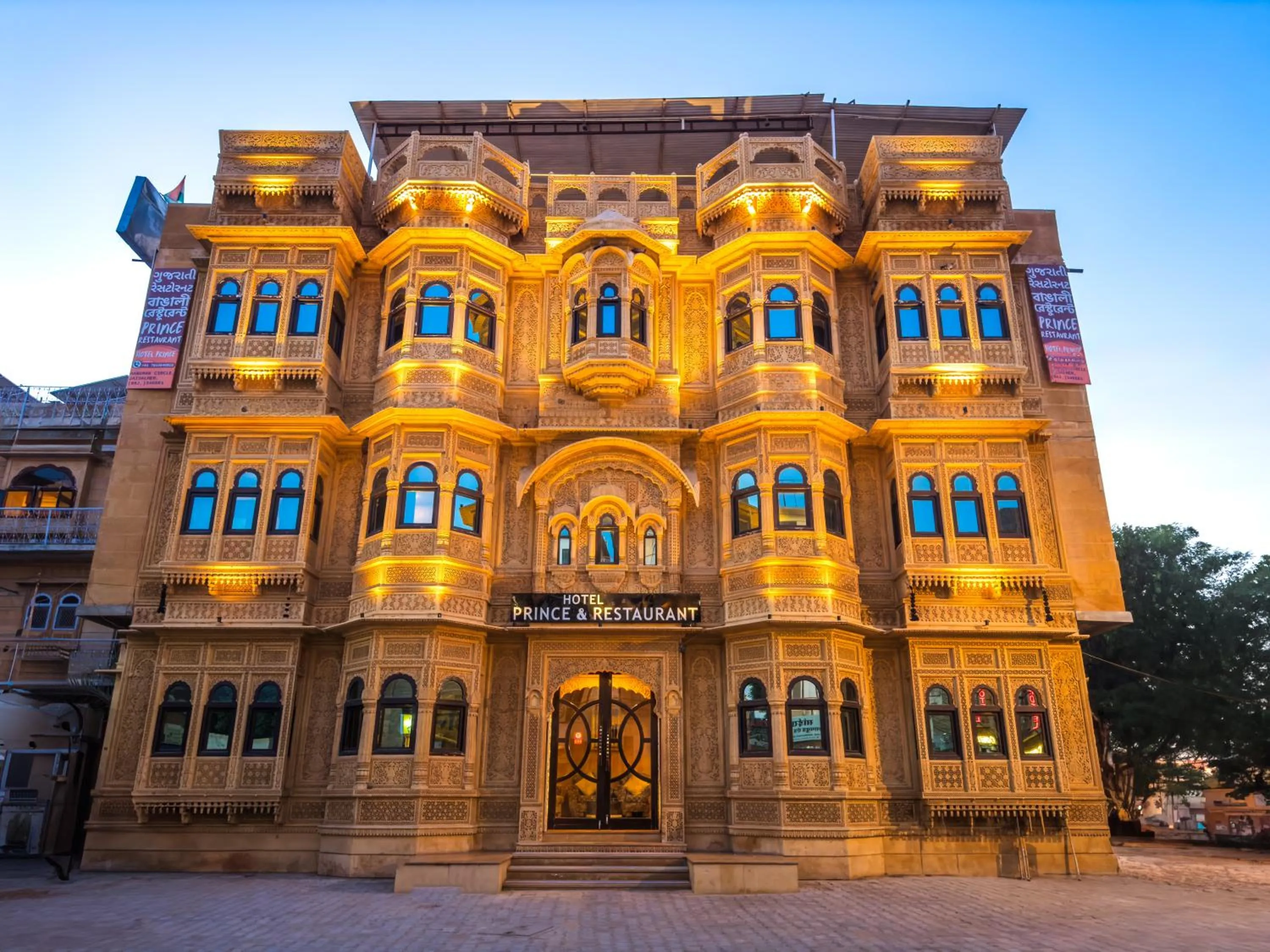 Property building in Hotel Prince-Near Jaisalmer Fort