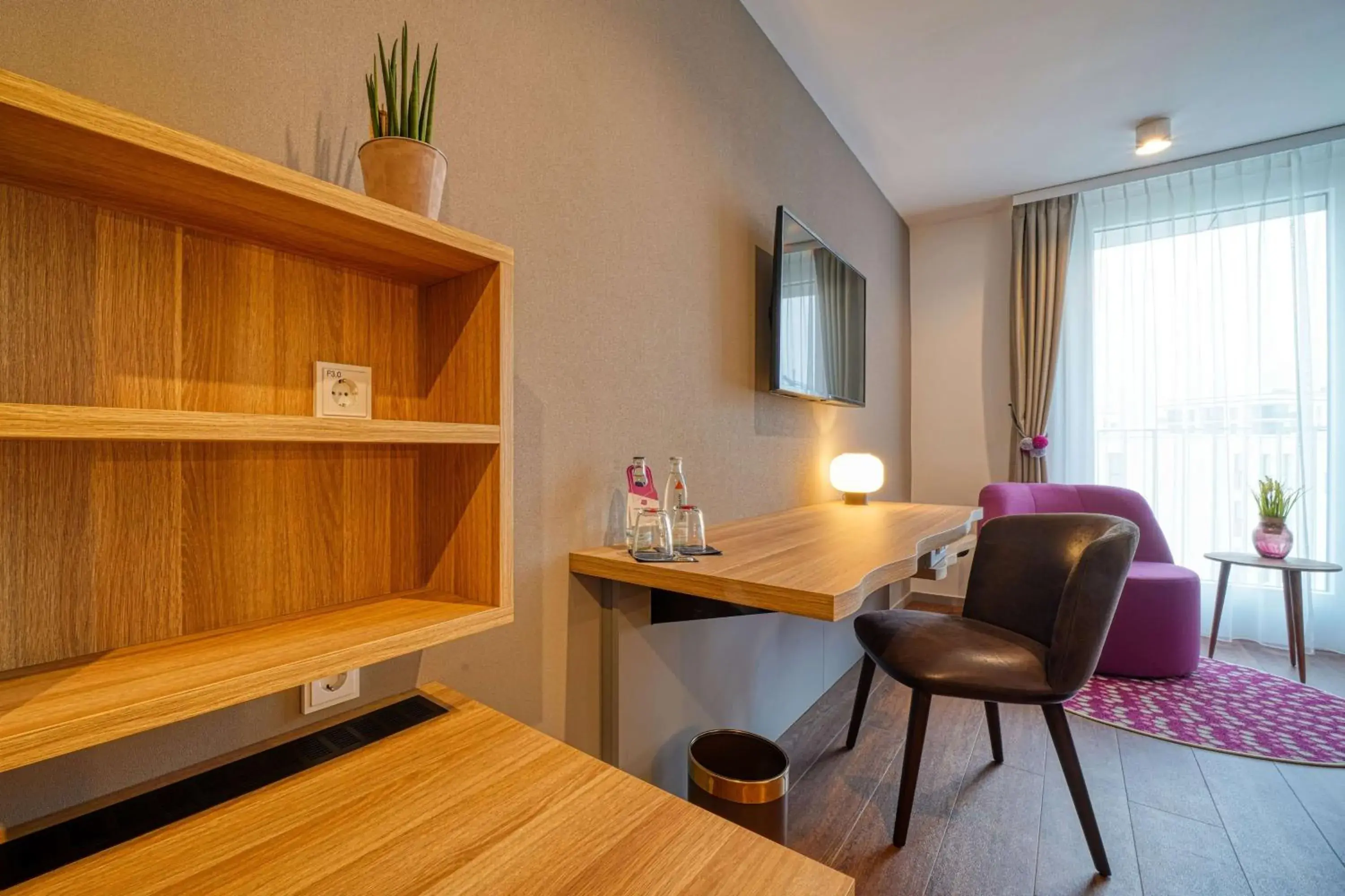 Photo of the whole room in Vienna House Easy by Wyndham Freiburg City Photo of the whole room in Vienna House Easy by Wyndham Freiburg City