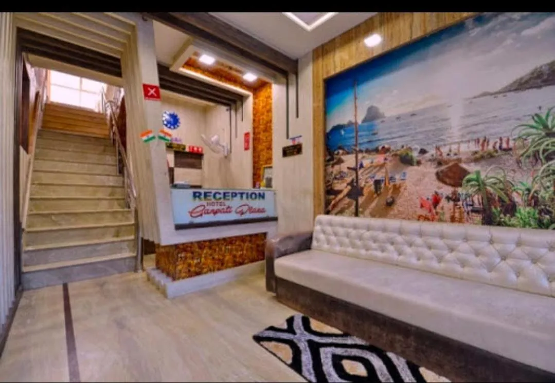 Ganpati Plaza Hotel