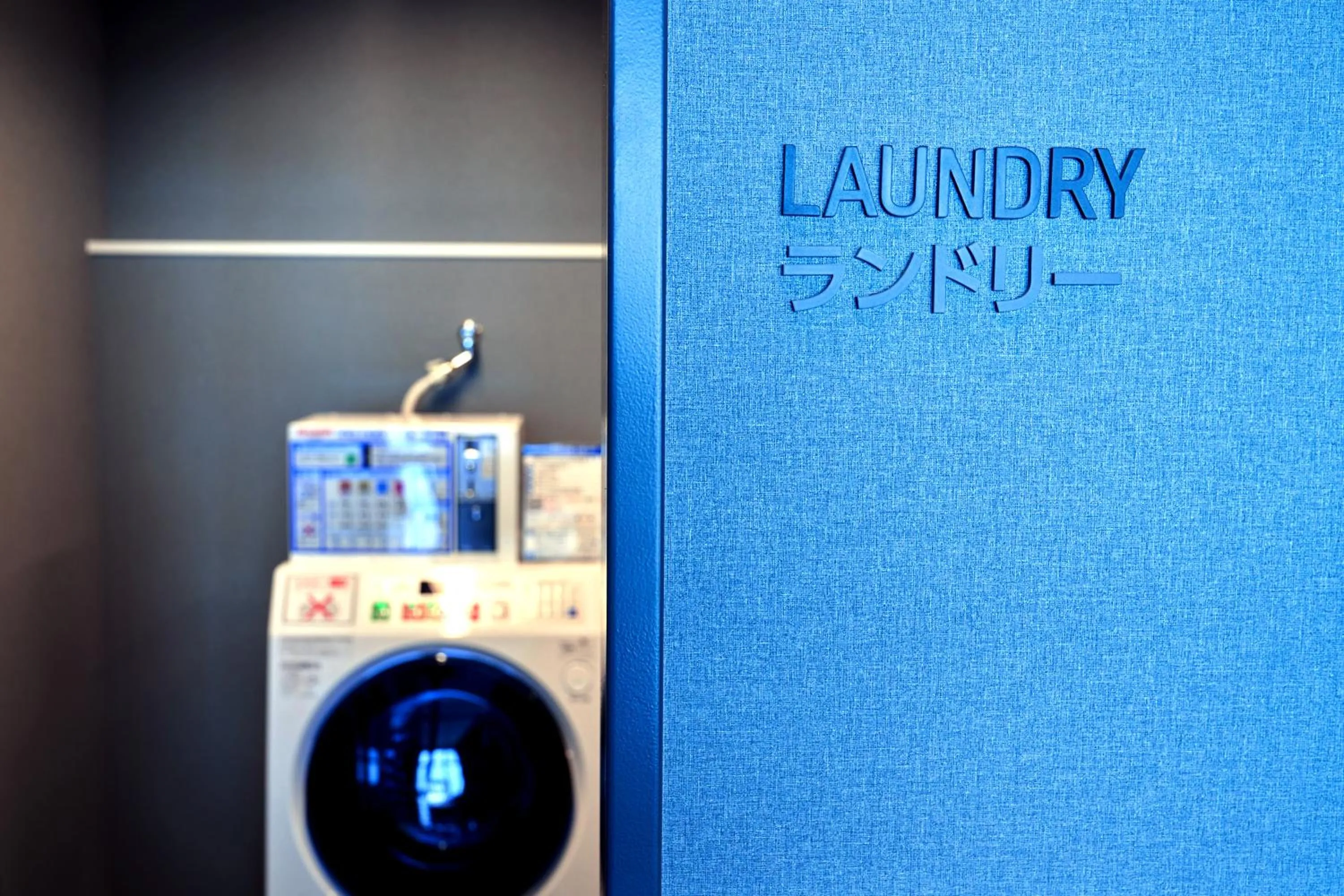 laundry in Okinawa Prince Hotel Ocean View Ginowan