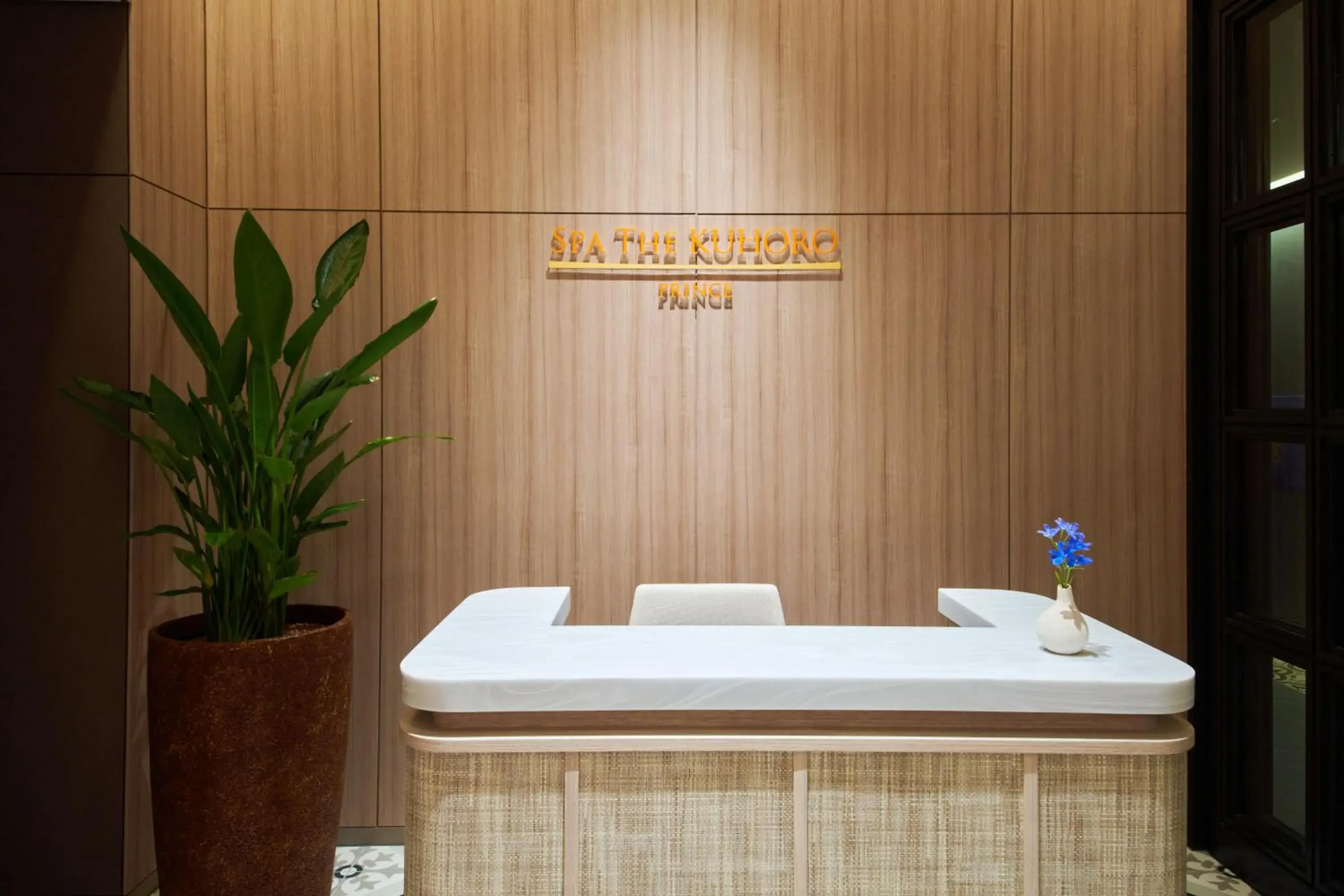 Spa and wellness centre/facilities in Okinawa Prince Hotel Ocean View Ginowan Spa and wellness centre/facilities in Okinawa Prince Hotel Ocean View Ginowan