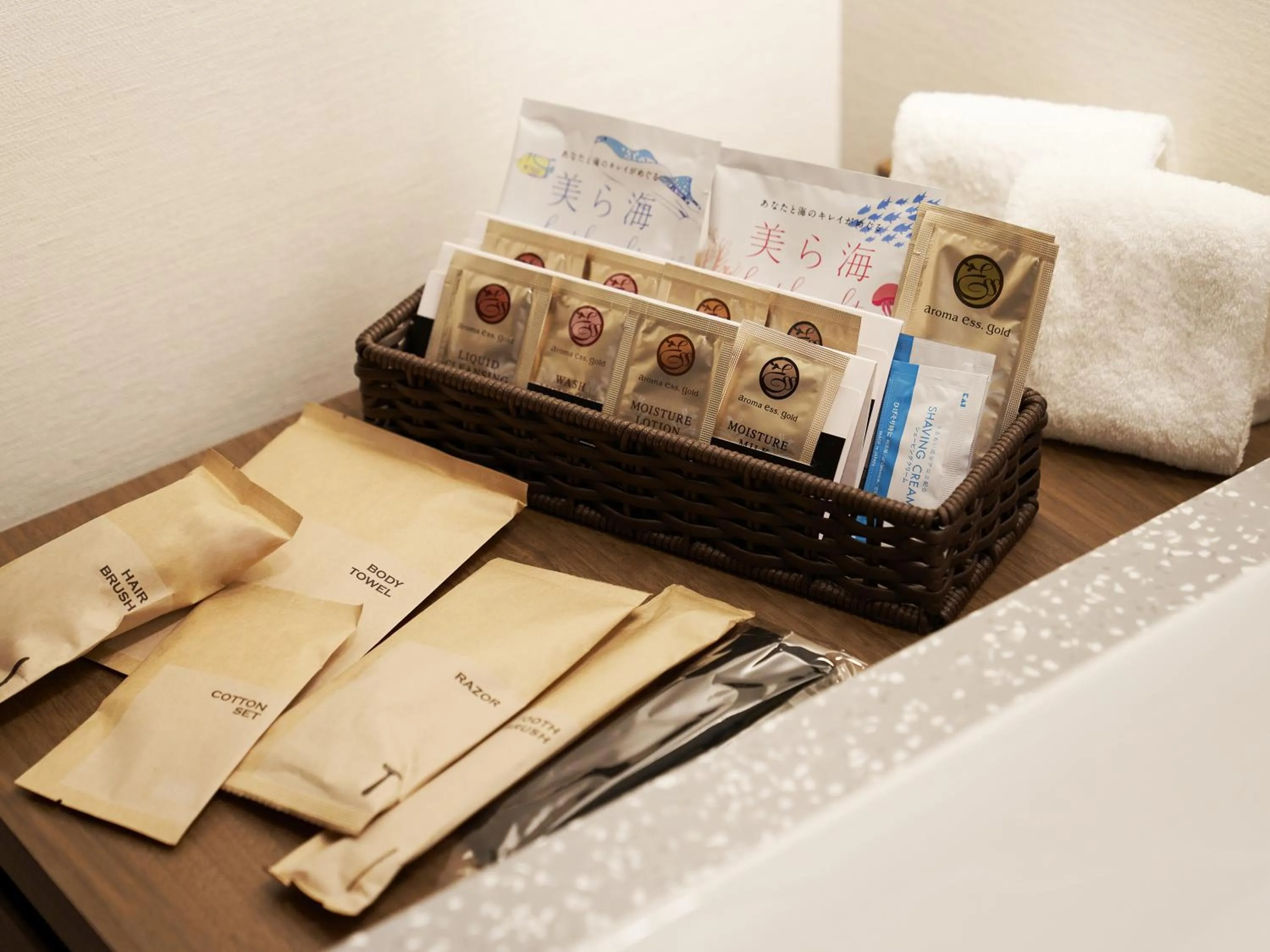 Bathroom, Bed in Okinawa Prince Hotel Ocean View Ginowan