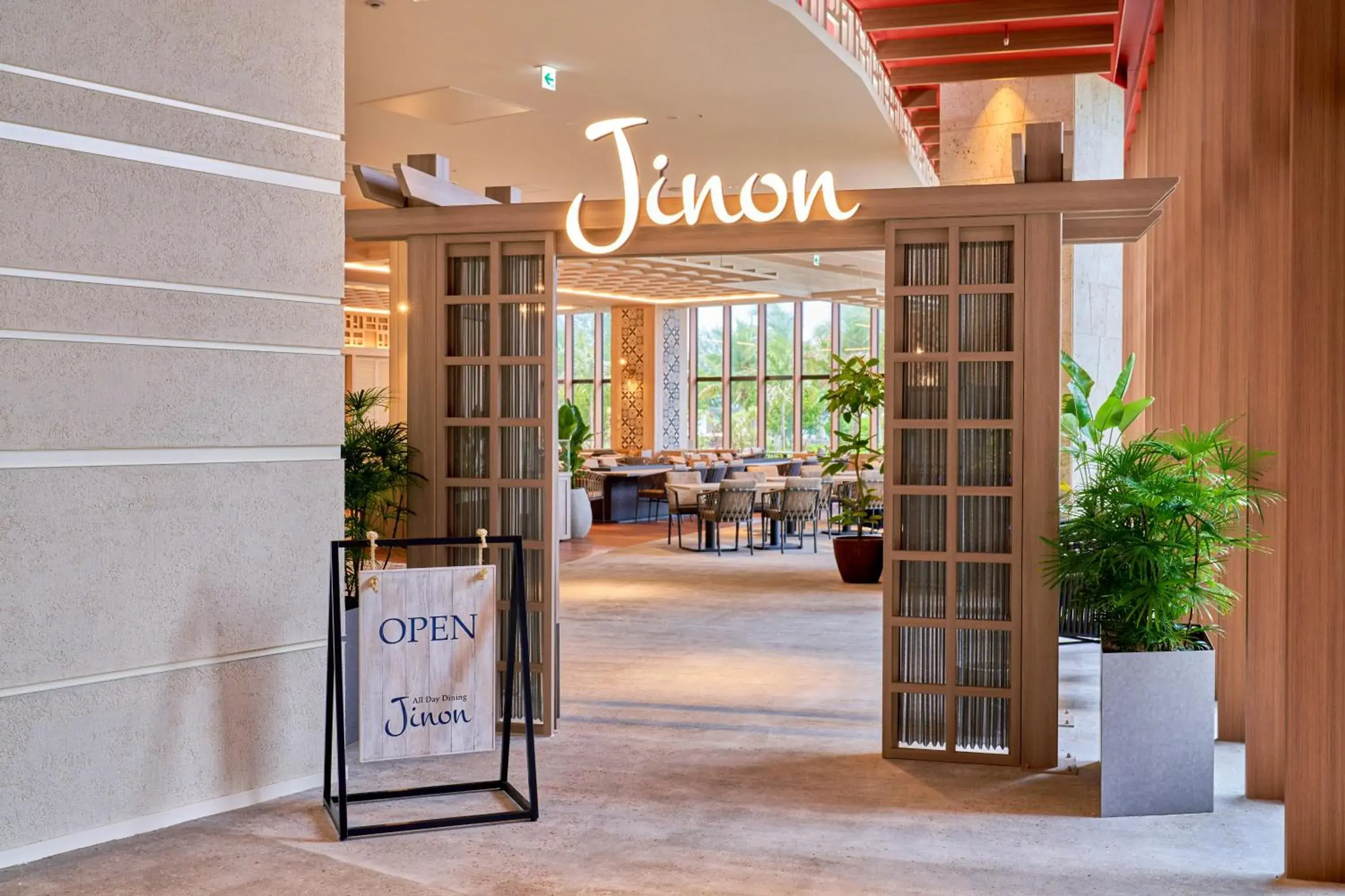 Restaurant/places to eat in Okinawa Prince Hotel Ocean View Ginowan Restaurant/places to eat in Okinawa Prince Hotel Ocean View Ginowan