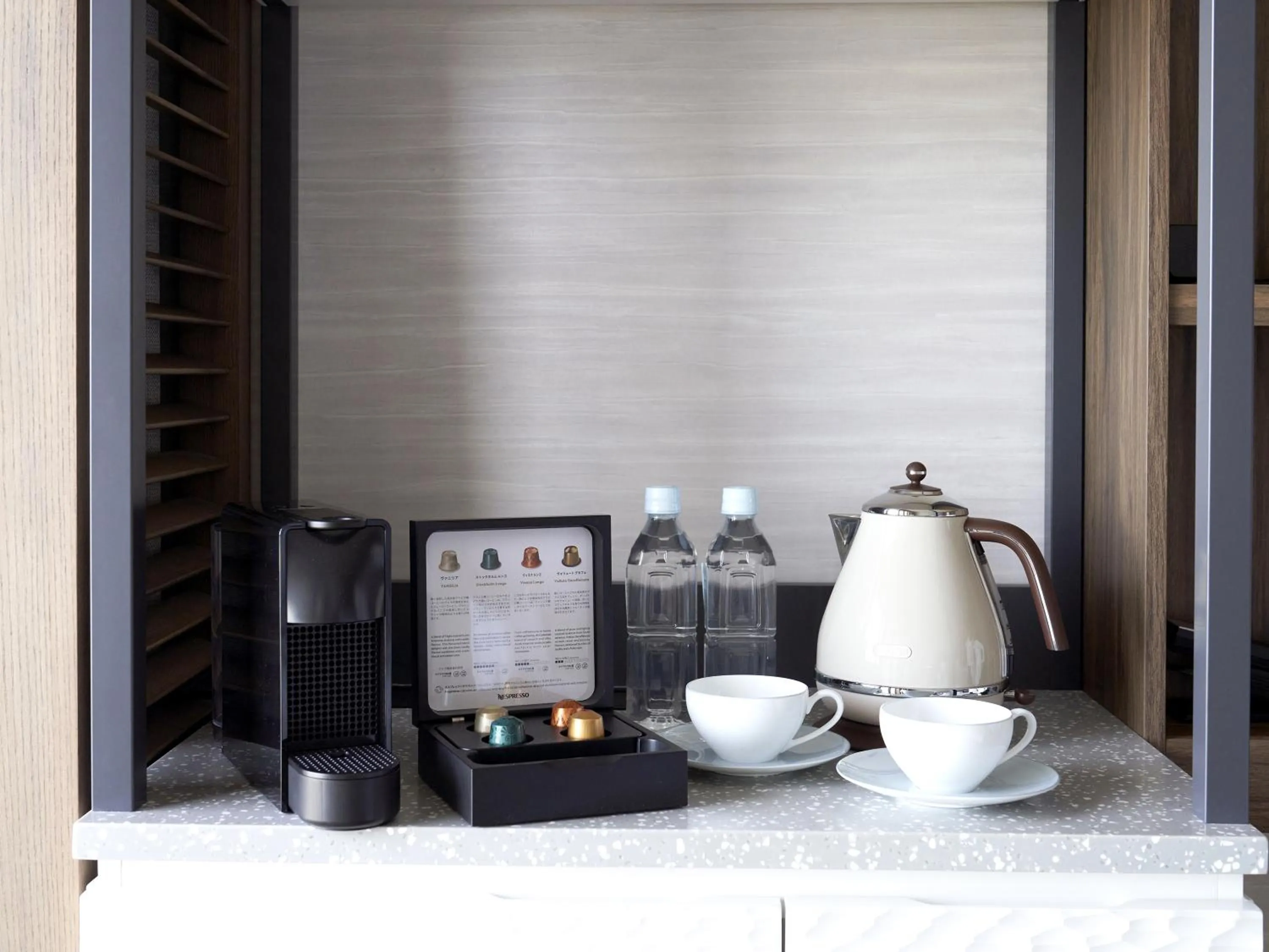 Coffee/tea facilities in Okinawa Prince Hotel Ocean View Ginowan