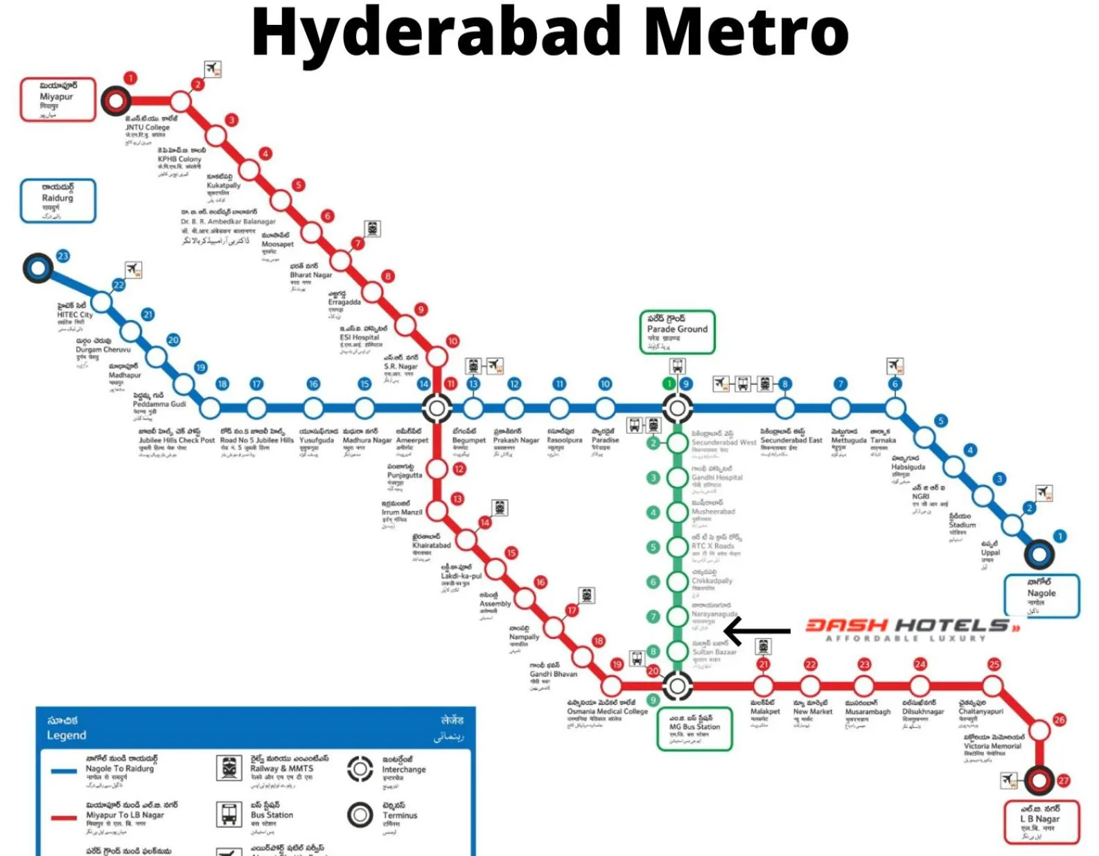 Neighbourhood in Dash Hotels - Affordable Luxury