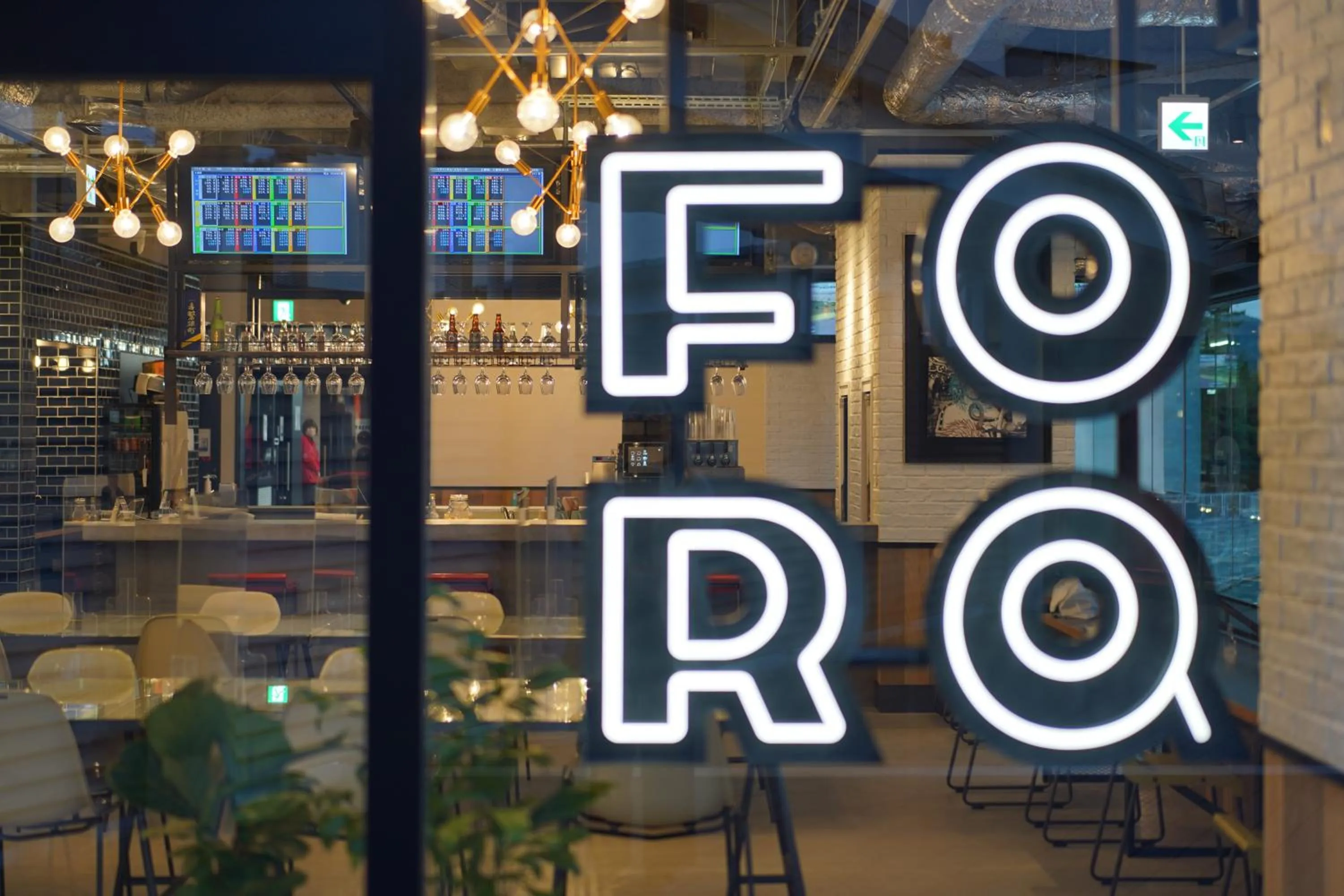 Restaurant/places to eat in SETOUCHI KEIRIN HOTEL 10 by Onko Chishin