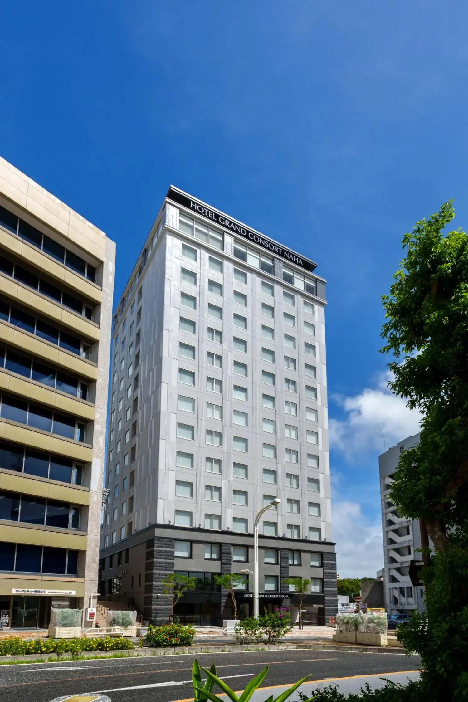 Property building in Hotel GrandConsort Naha Property building in Hotel GrandConsort Naha