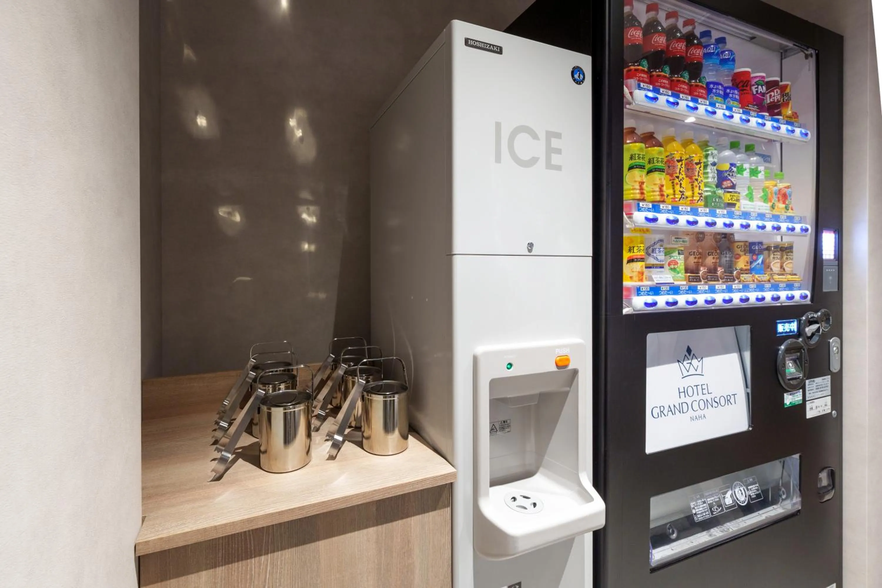 vending machine in Hotel GrandConsort Naha