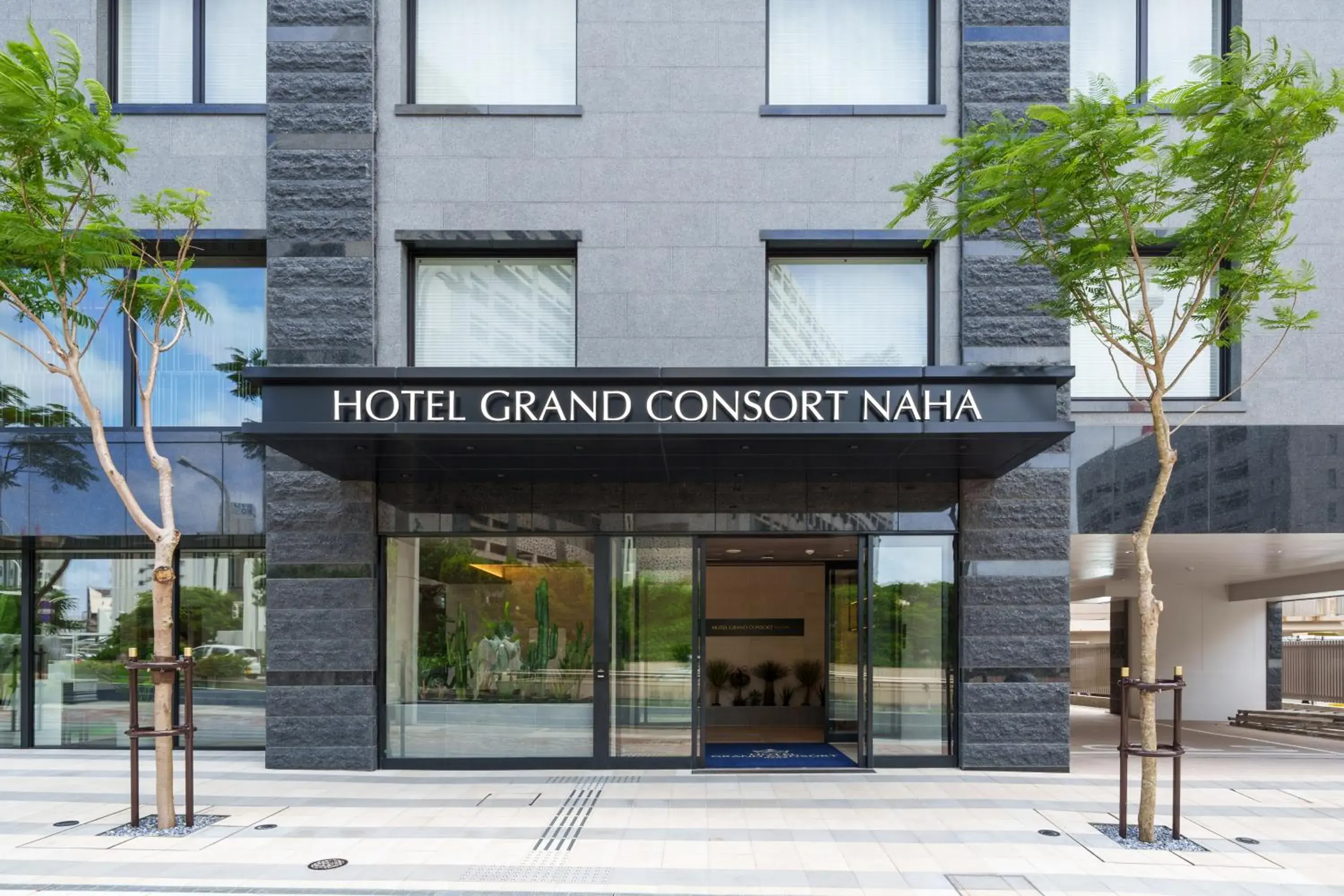 Facade/entrance in Hotel GrandConsort Naha Facade/entrance in Hotel GrandConsort Naha