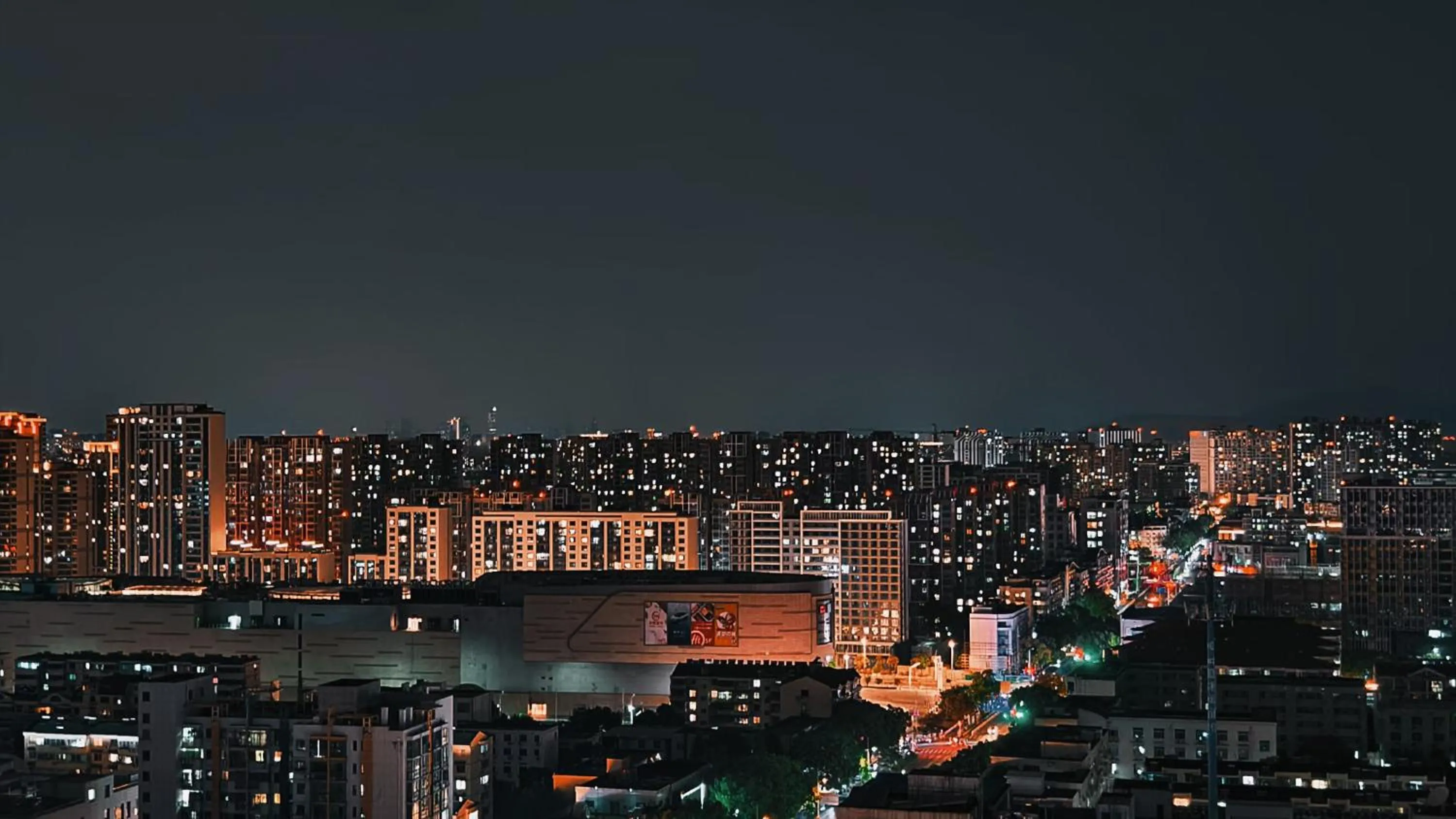 Night in Moxy Nanjing Jiangning