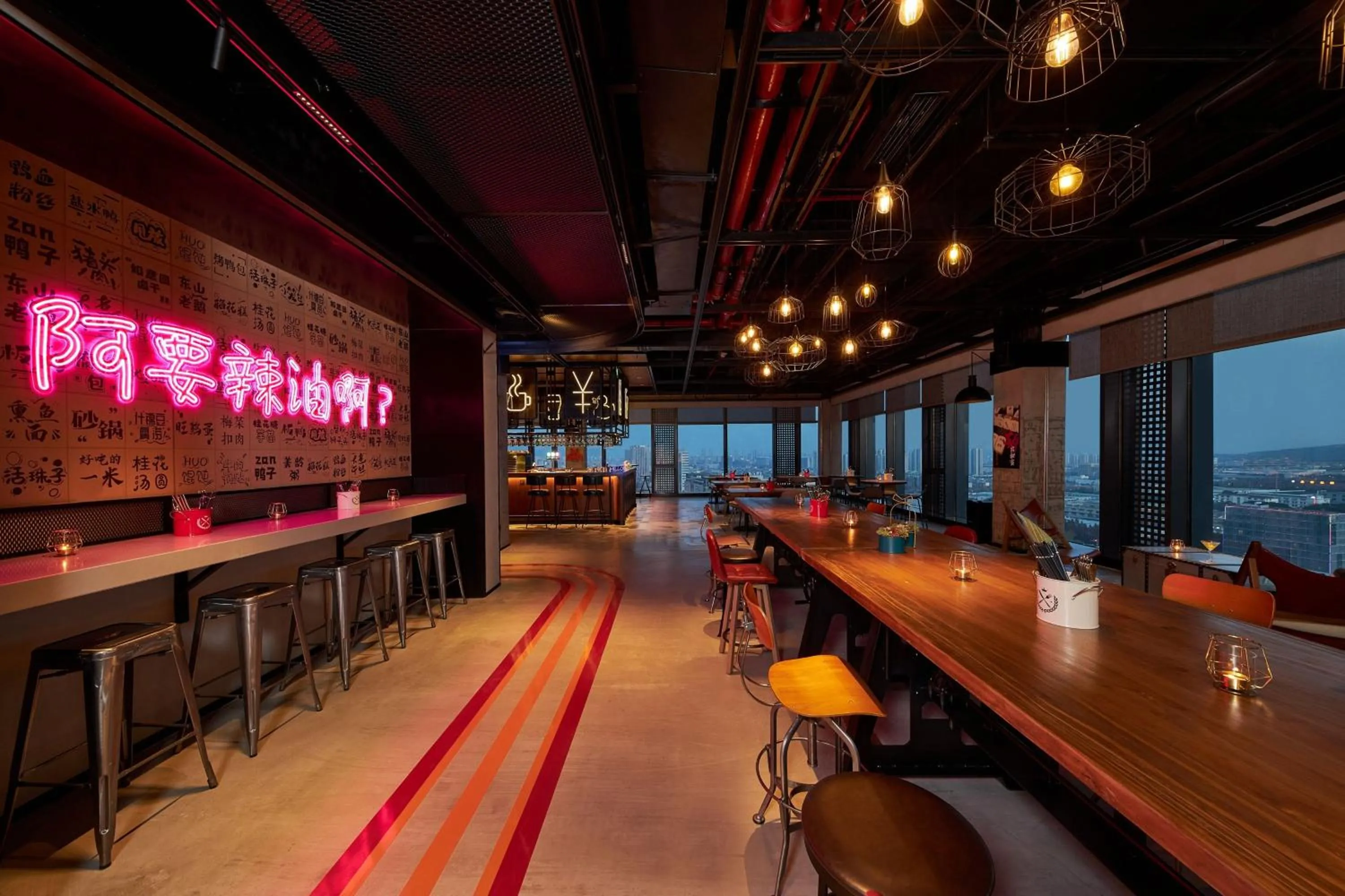 Lounge or bar in Moxy Nanjing Jiangning