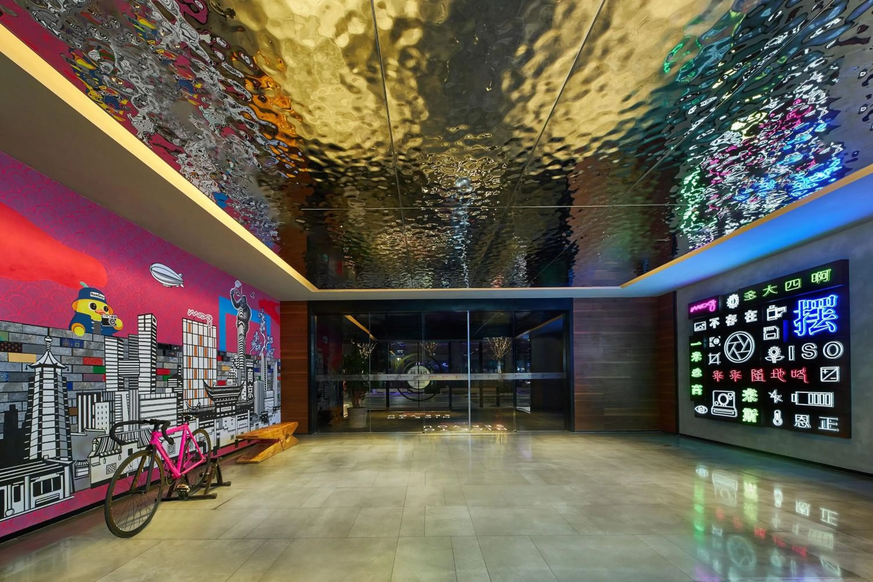 Lobby or reception in Moxy Nanjing Jiangning