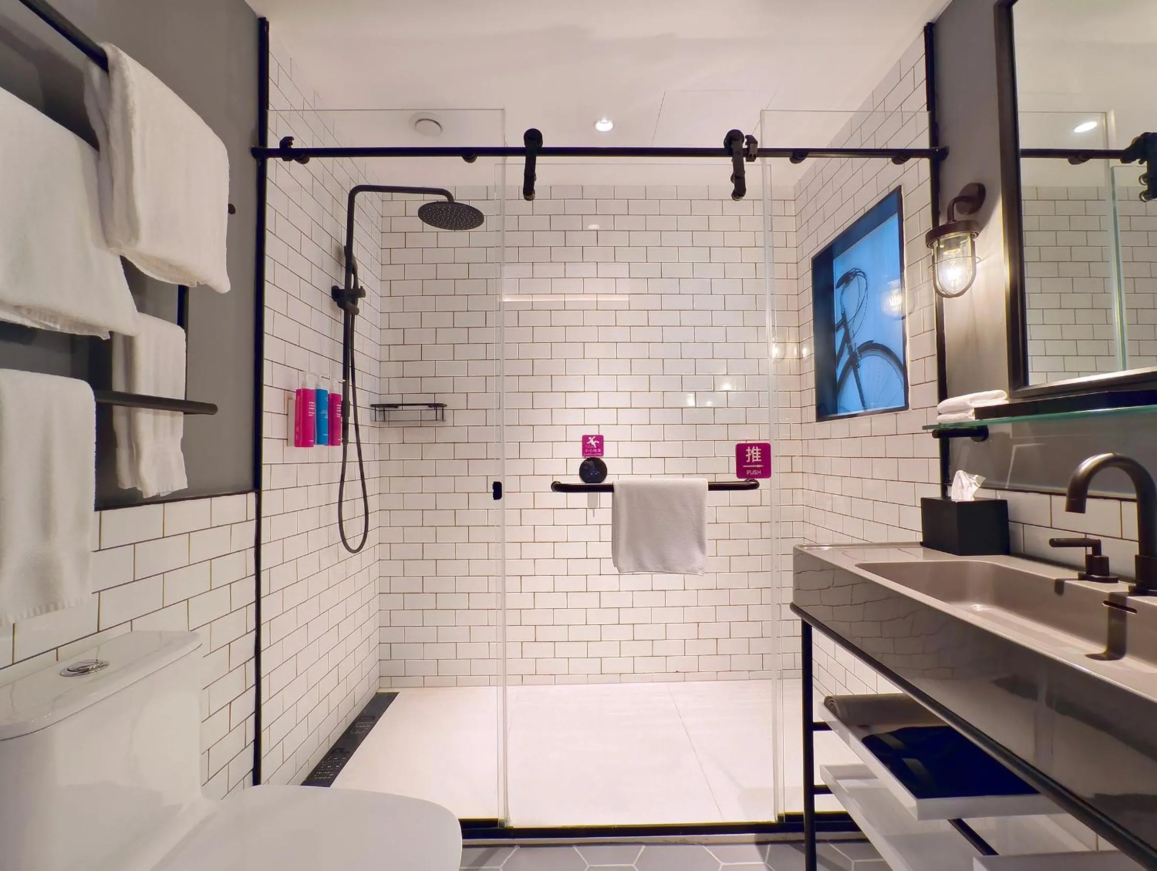 Moxy Nanjing Jiangning