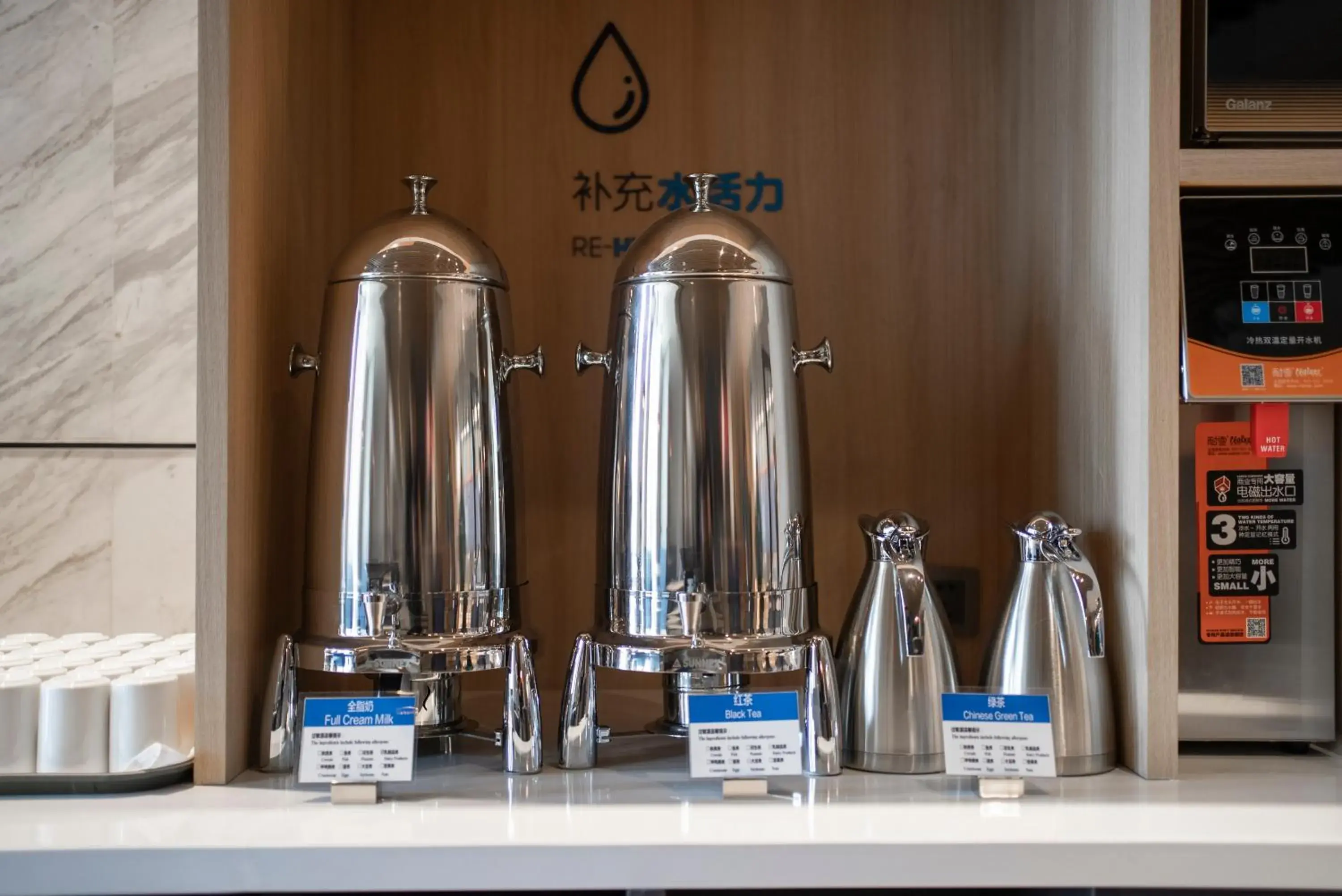 Breakfast in Holiday Inn Express Nanchang Riverside by IHG Breakfast in Holiday Inn Express Nanchang Riverside by IHG