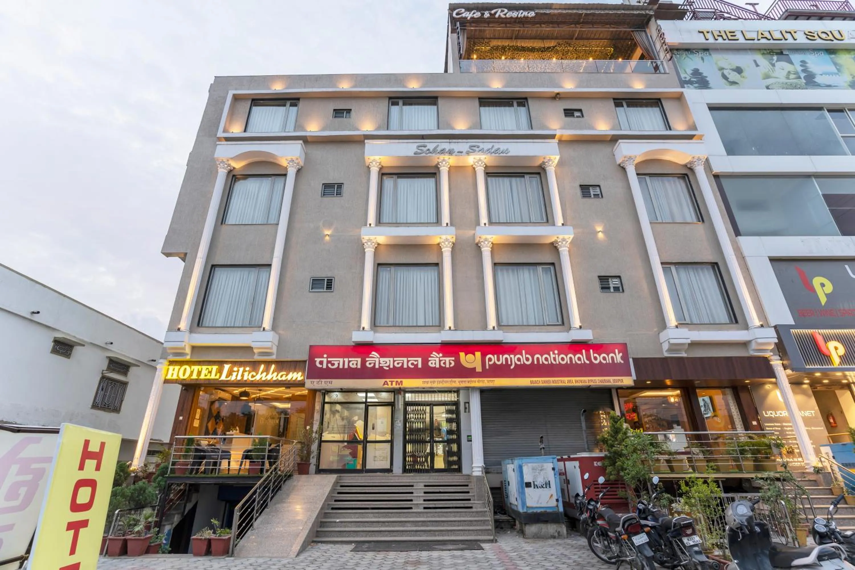 Facade/entrance in Hotel Lilichham