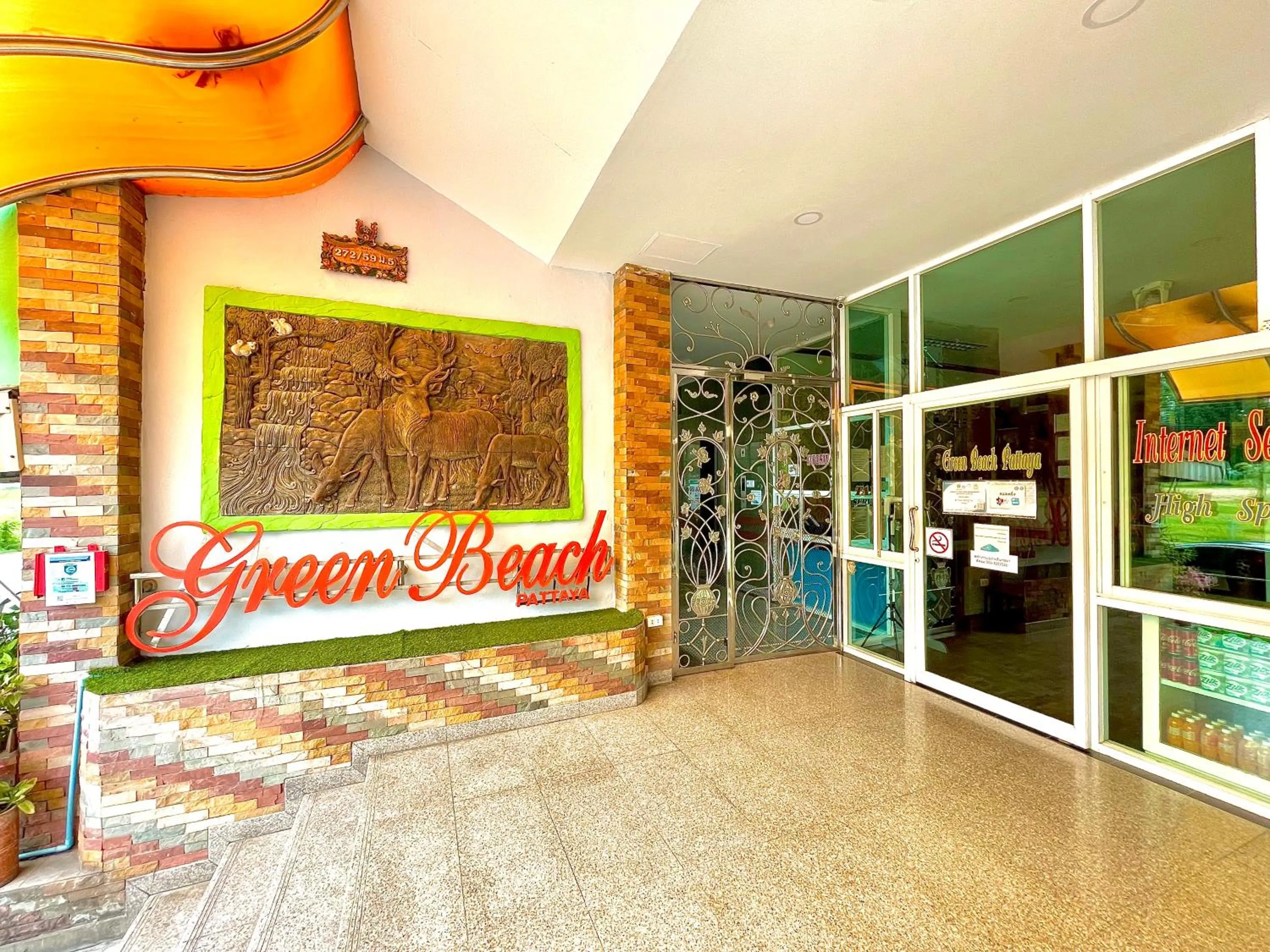 Lobby or reception in Green Beach Pattaya