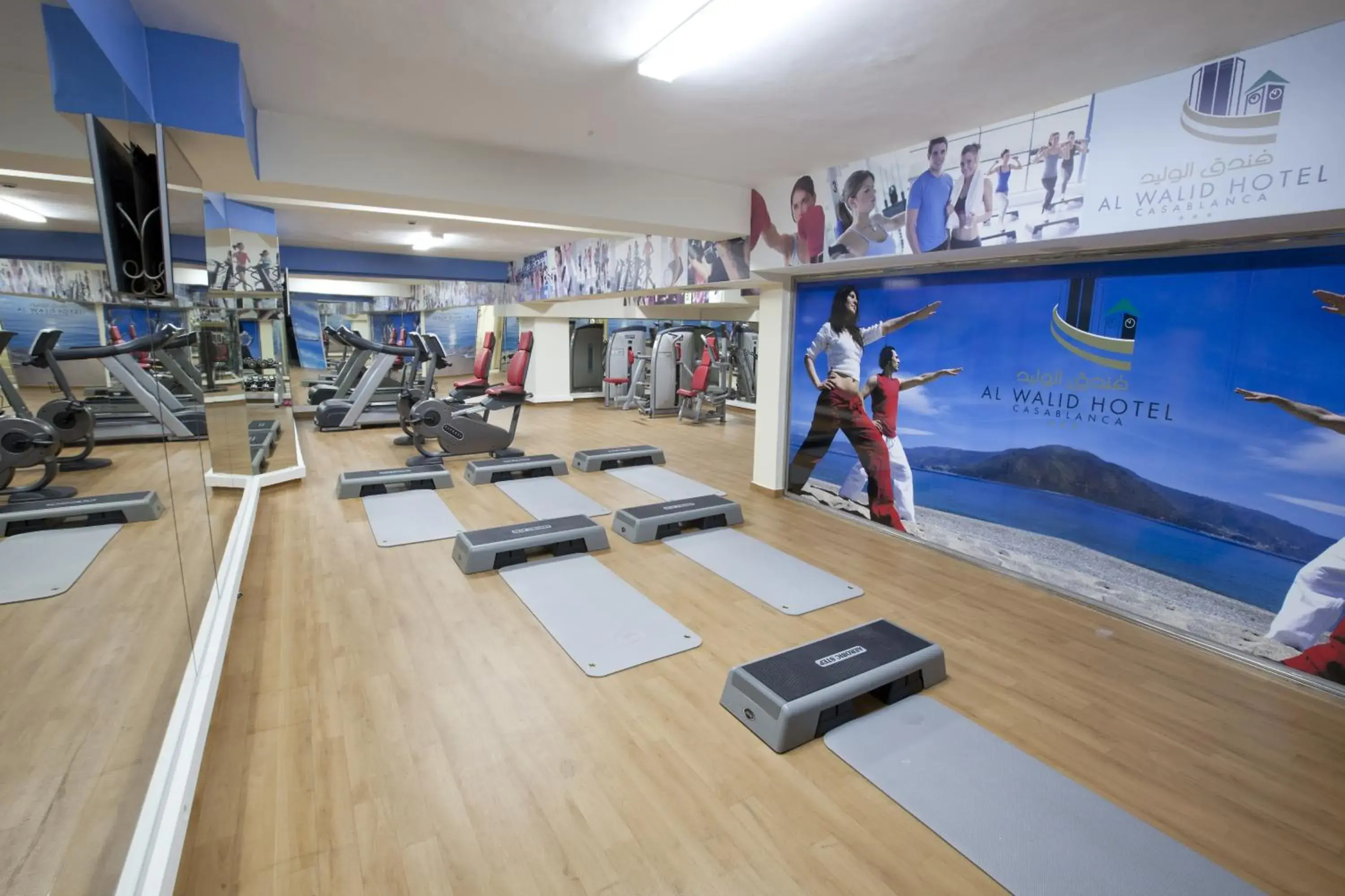 Fitness centre/facilities, Fitness Center/Facilities in Hotel Al Walid